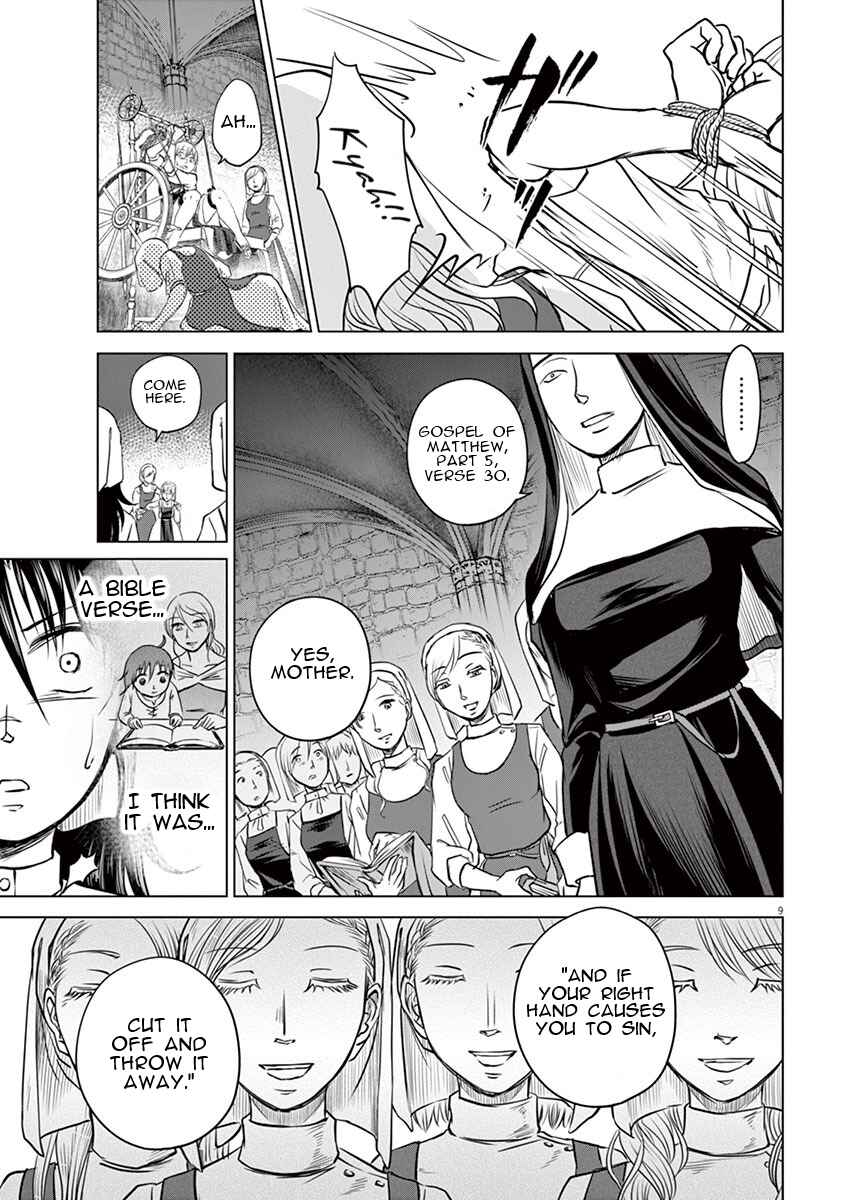Page 8 Chapter 3 Hengoku no Schwester