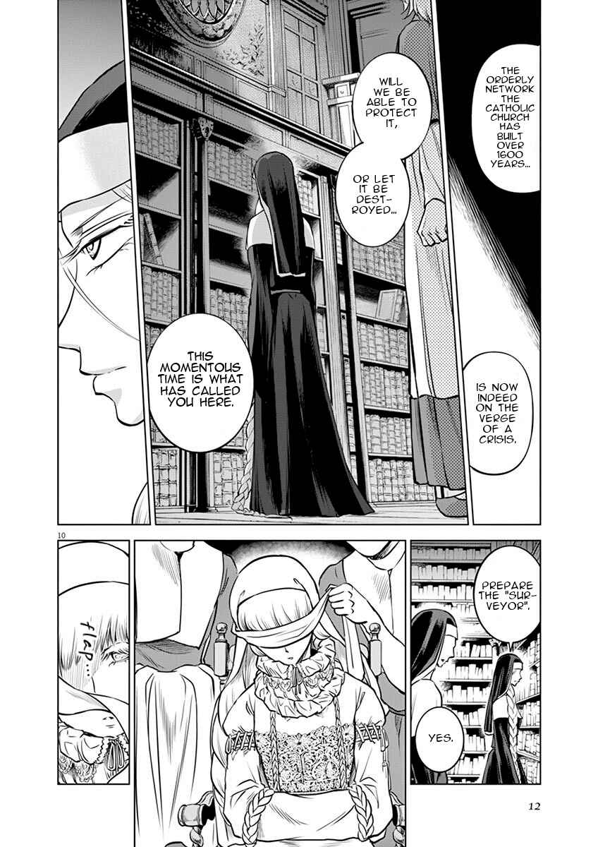 Page 12 Chapter 16 Hengoku no Schwester