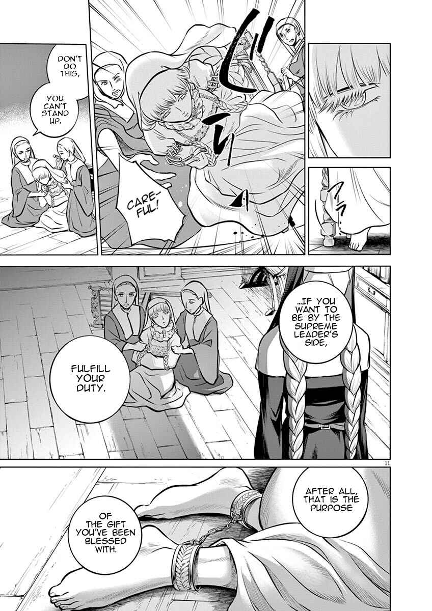 Page 13 Chapter 16 Hengoku no Schwester