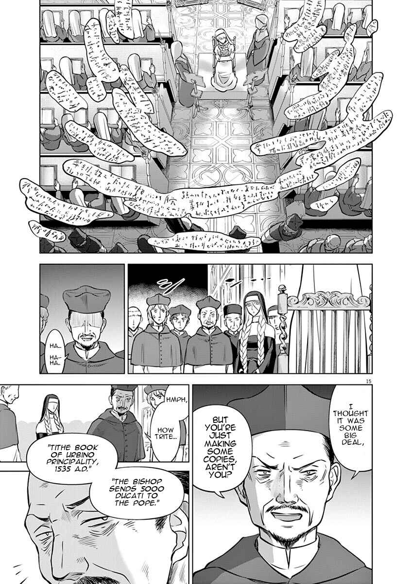 Page 17 Chapter 16 Hengoku no Schwester