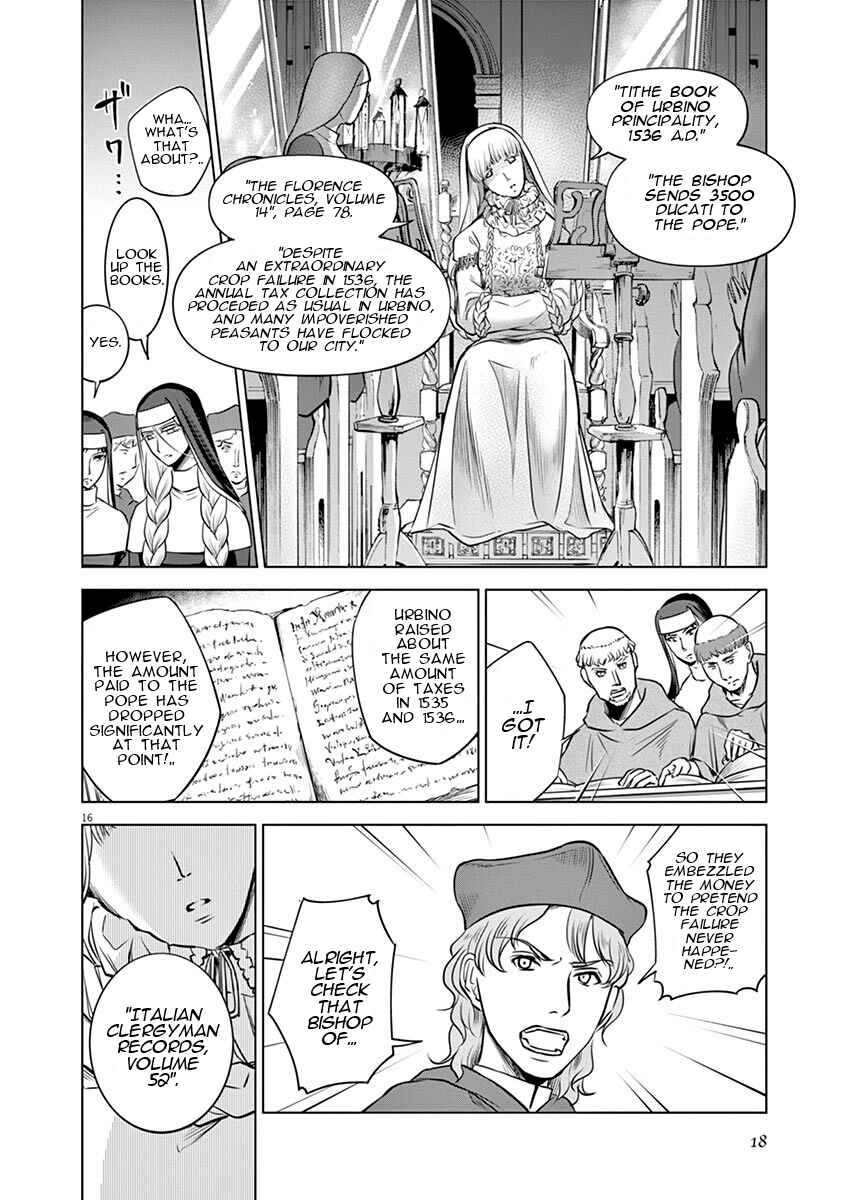 Page 18 Chapter 16 Hengoku no Schwester