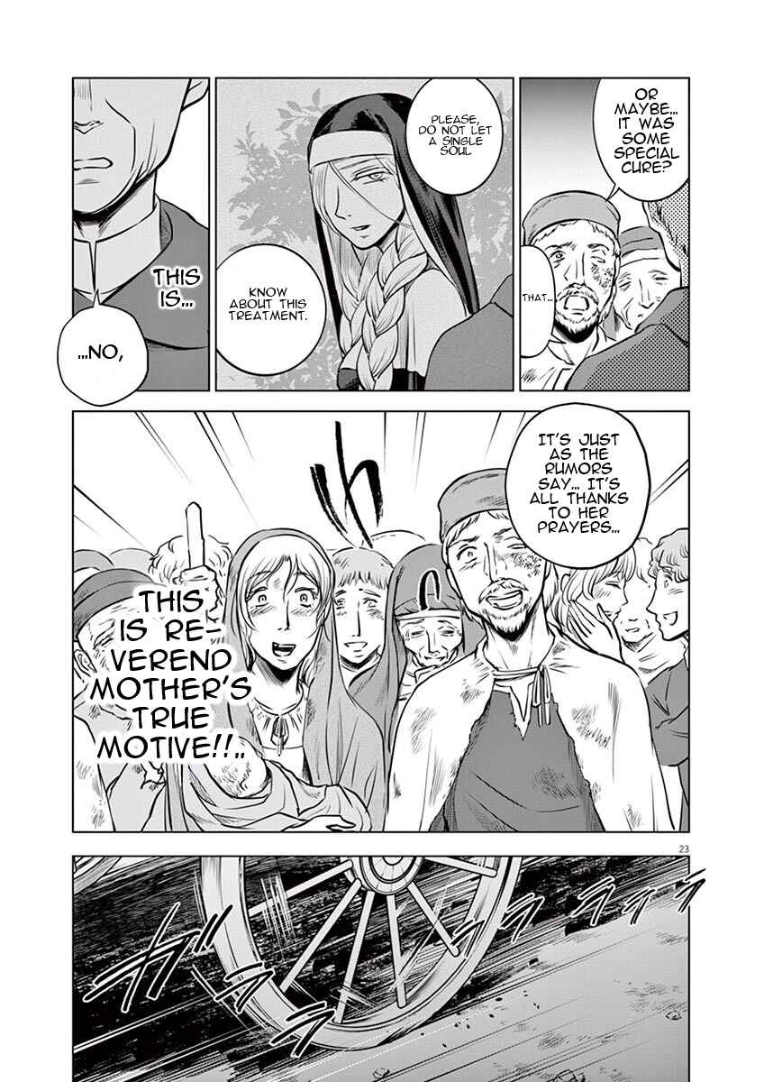 Page 25 Chapter 16 Hengoku no Schwester