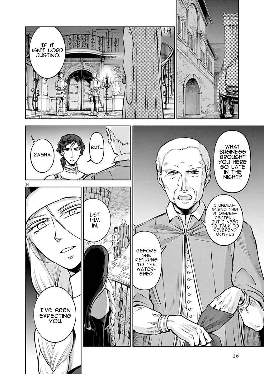 Page 26 Chapter 16 Hengoku no Schwester