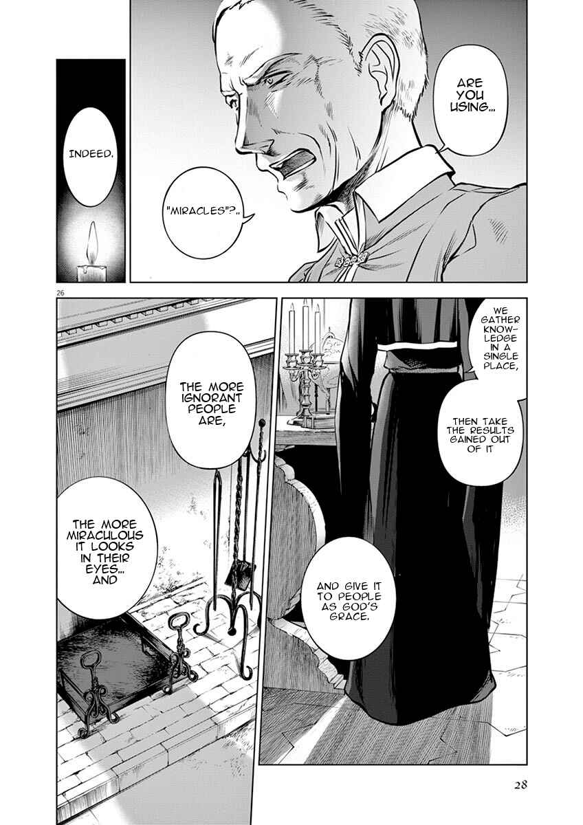 Page 28 Chapter 16 Hengoku no Schwester