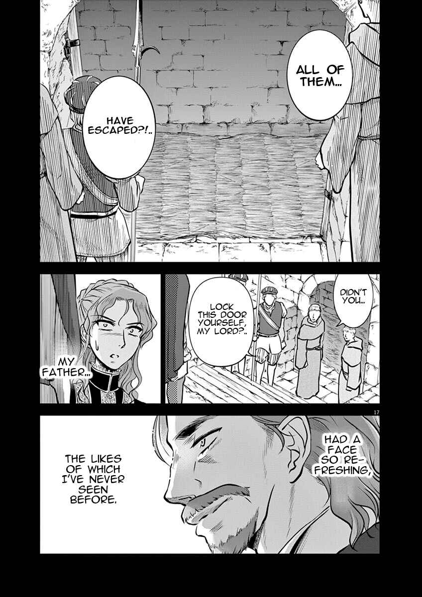 Page 17 Chapter 19 Hengoku no Schwester