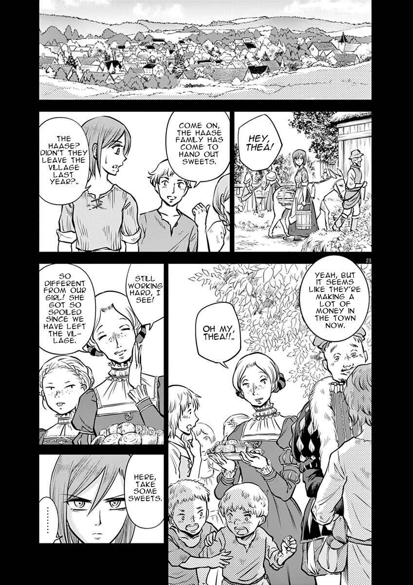 Page 23 Chapter 19 Hengoku no Schwester