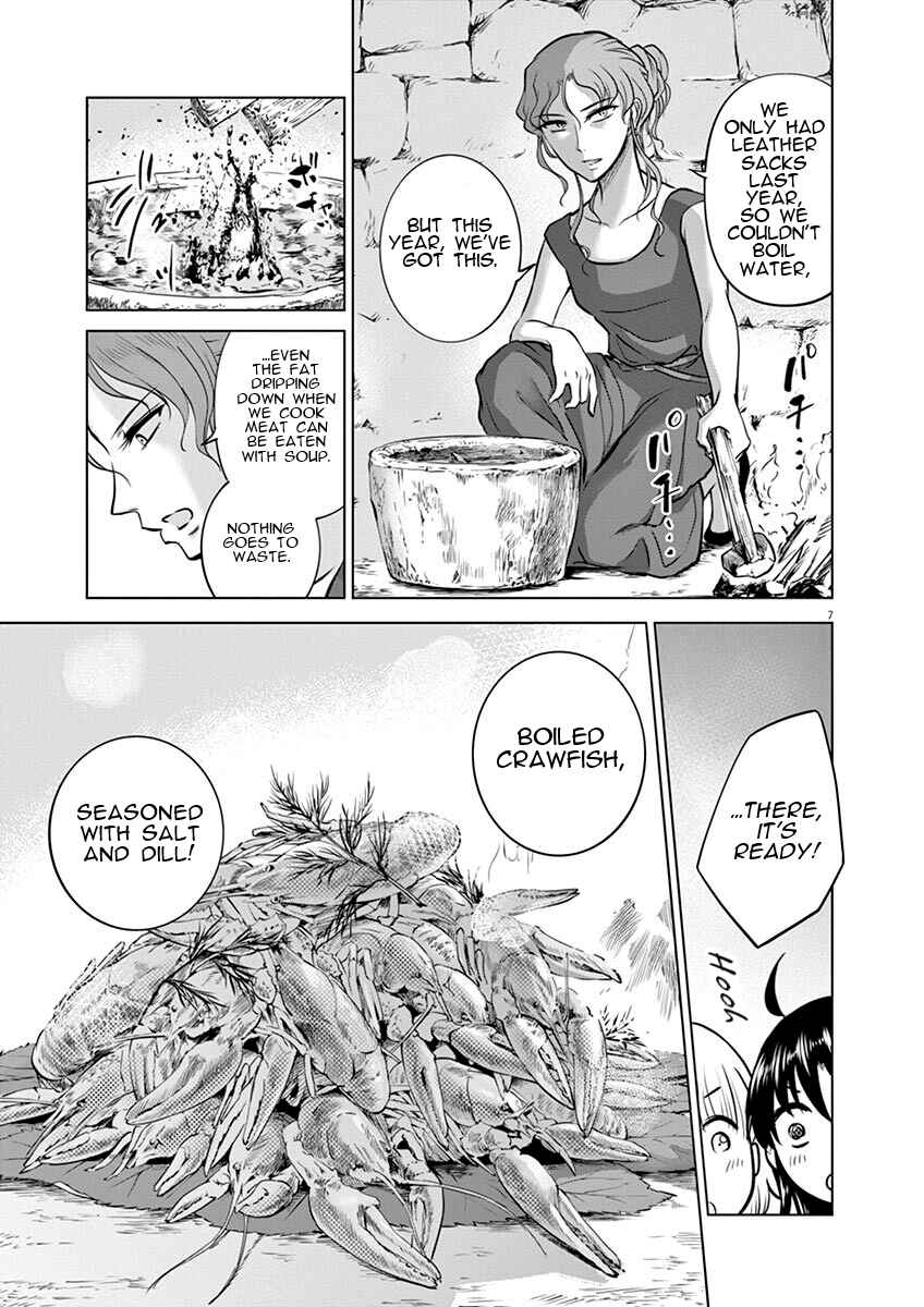 Page 7 Chapter 19 Hengoku no Schwester