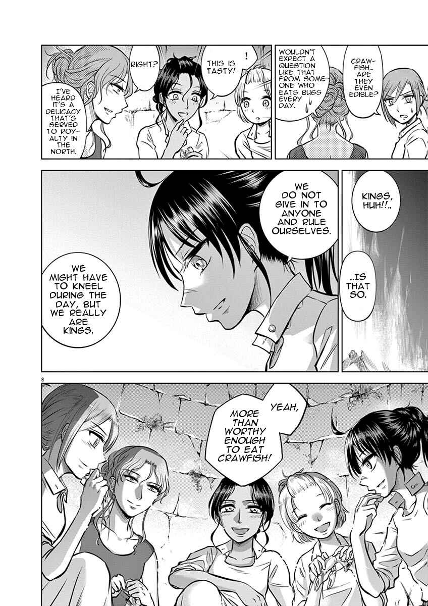 Page 8 Chapter 19 Hengoku no Schwester