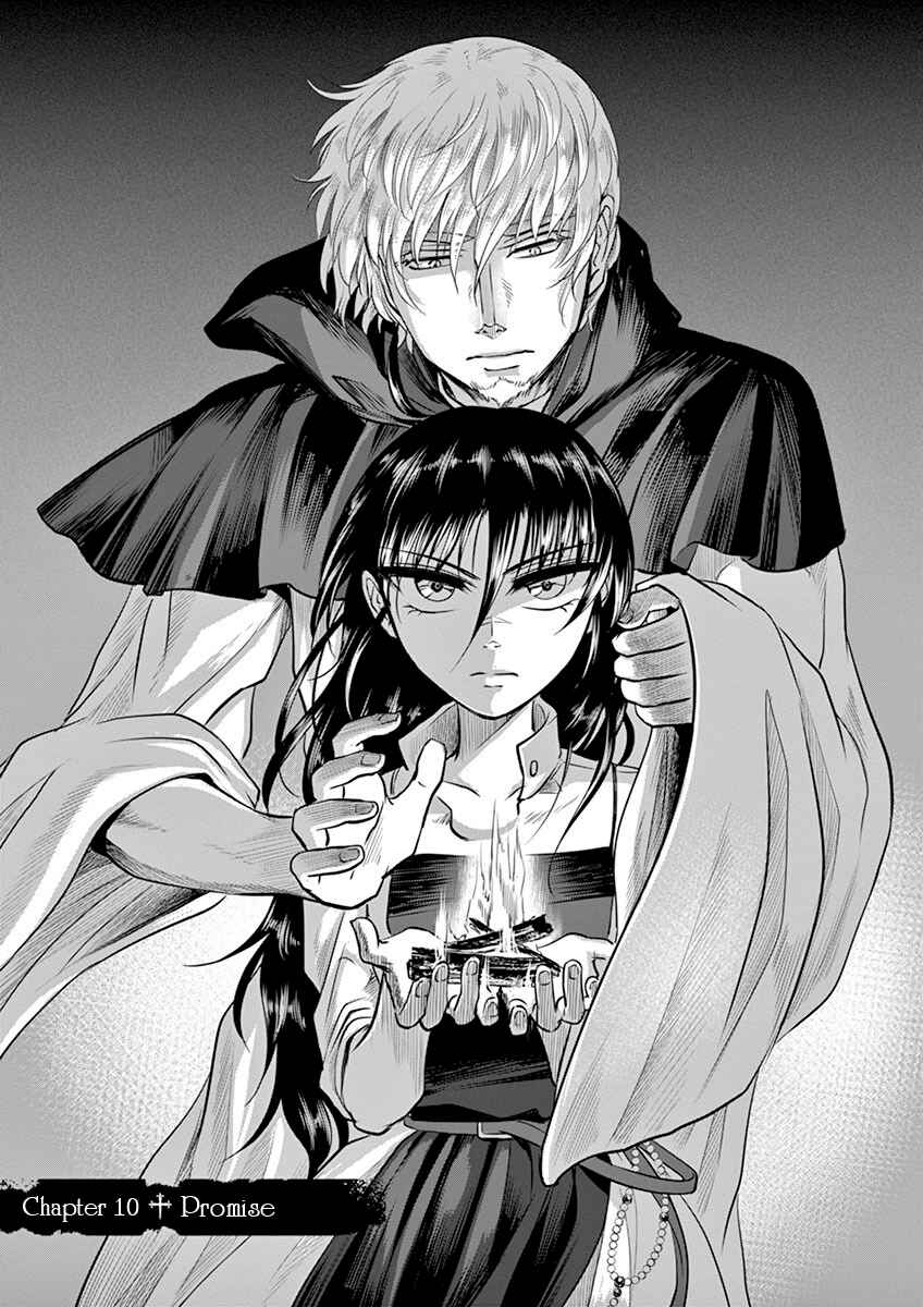 Page 1 Chapter 10 Hengoku no Schwester