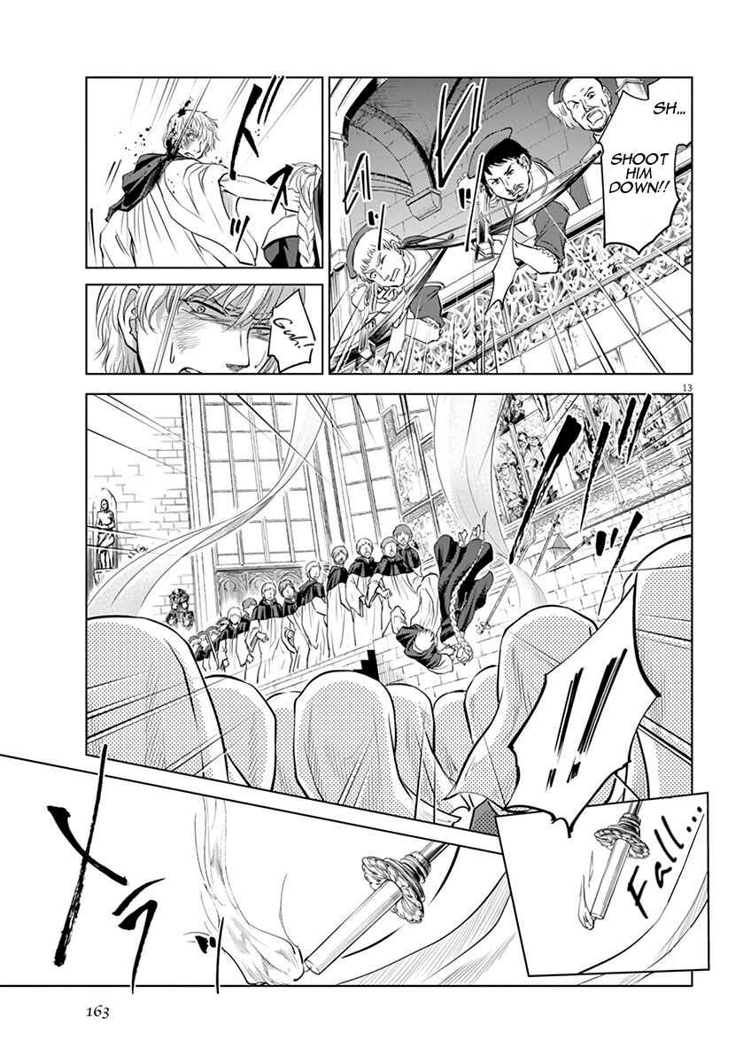 Page 12 Chapter 10 Hengoku no Schwester