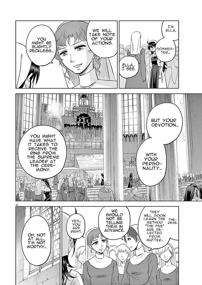 Page 29 Chapter 10 Hengoku no Schwester