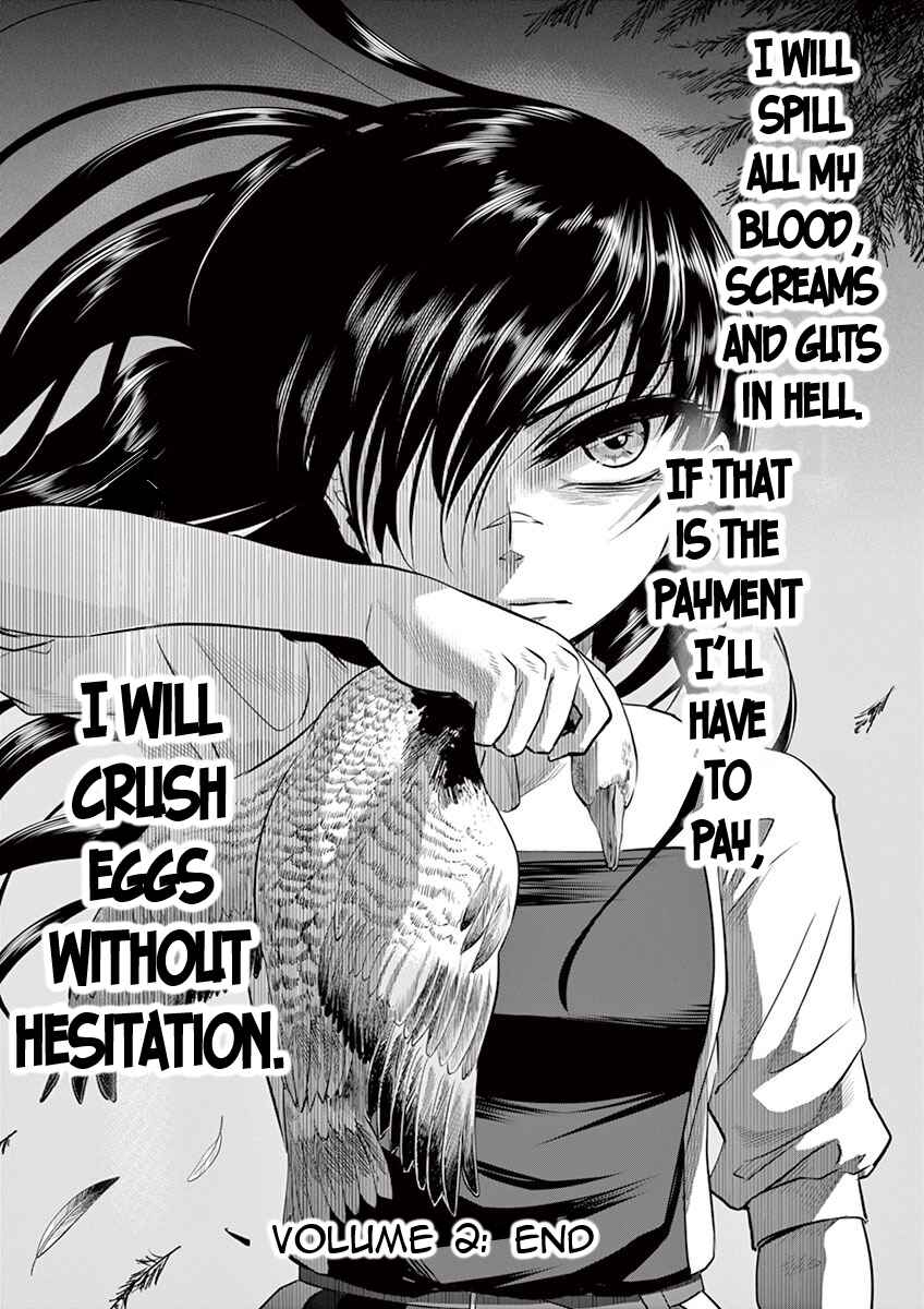 Page 34 Chapter 10 Hengoku no Schwester
