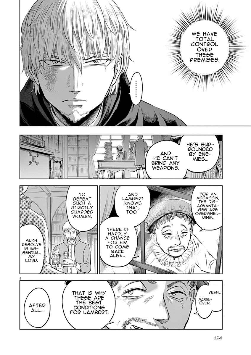 Page 4 Chapter 10 Hengoku no Schwester