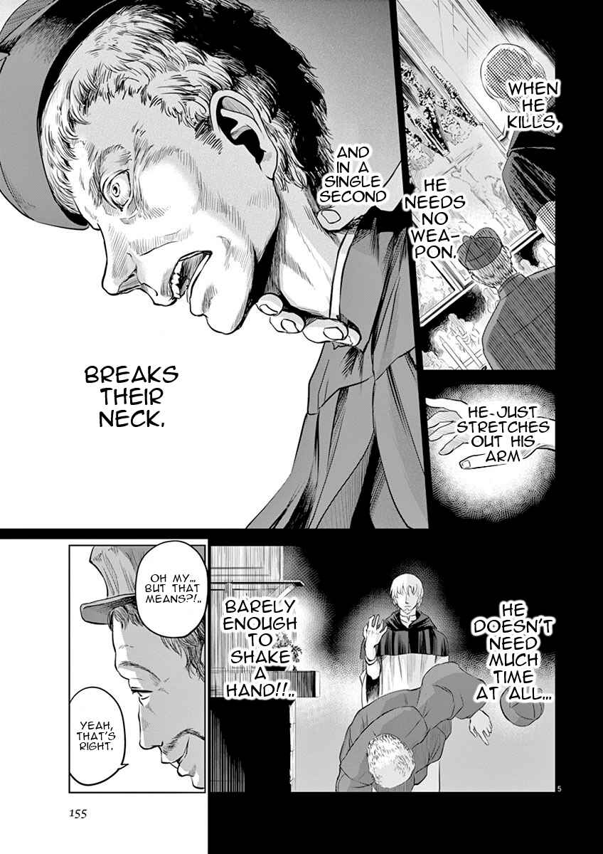 Page 5 Chapter 10 Hengoku no Schwester