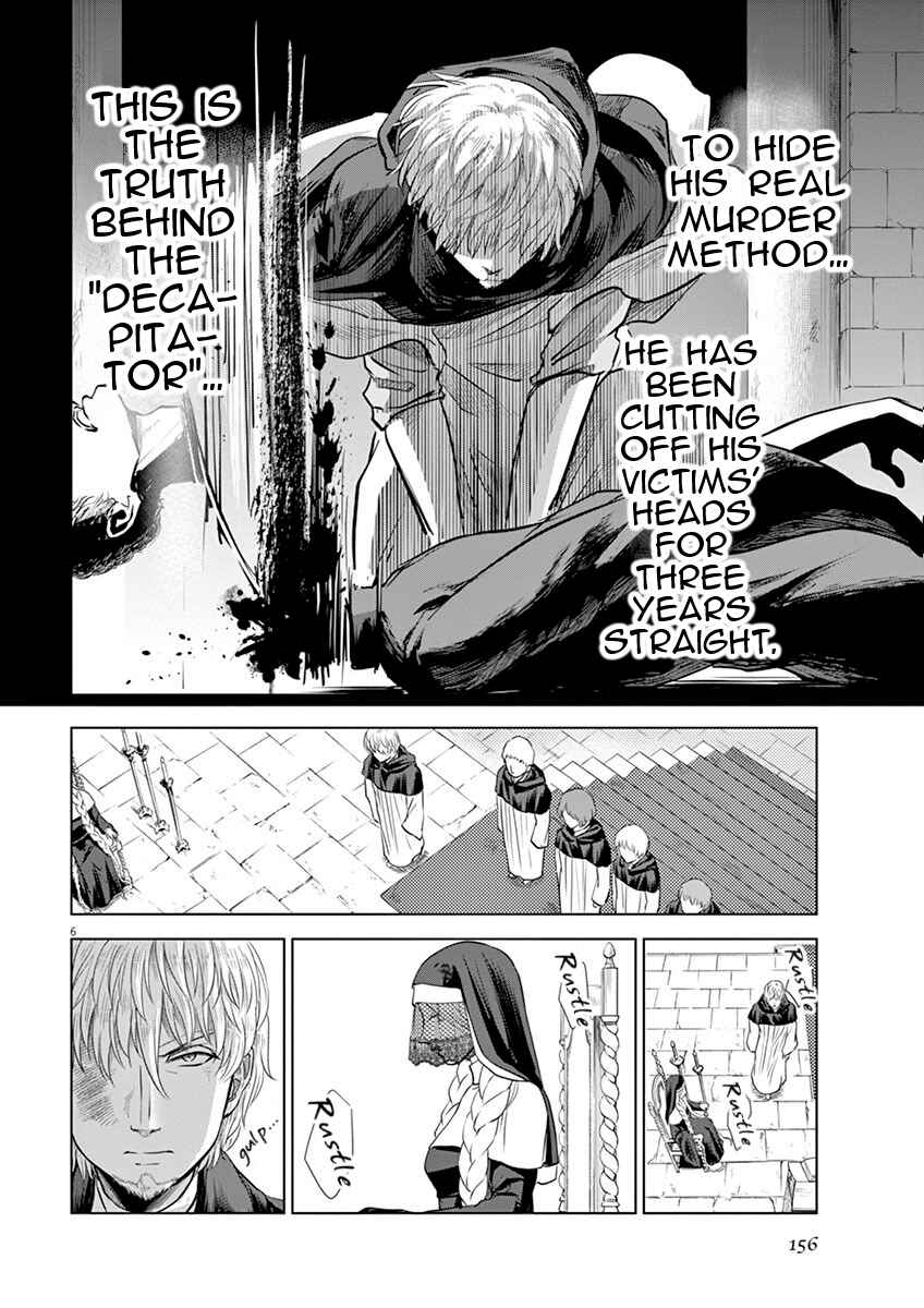 Page 6 Chapter 10 Hengoku no Schwester