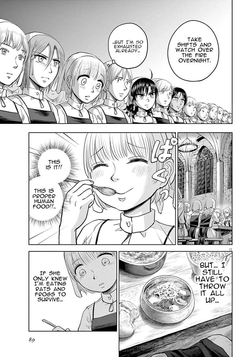 Page 11 Chapter 8 Hengoku no Schwester