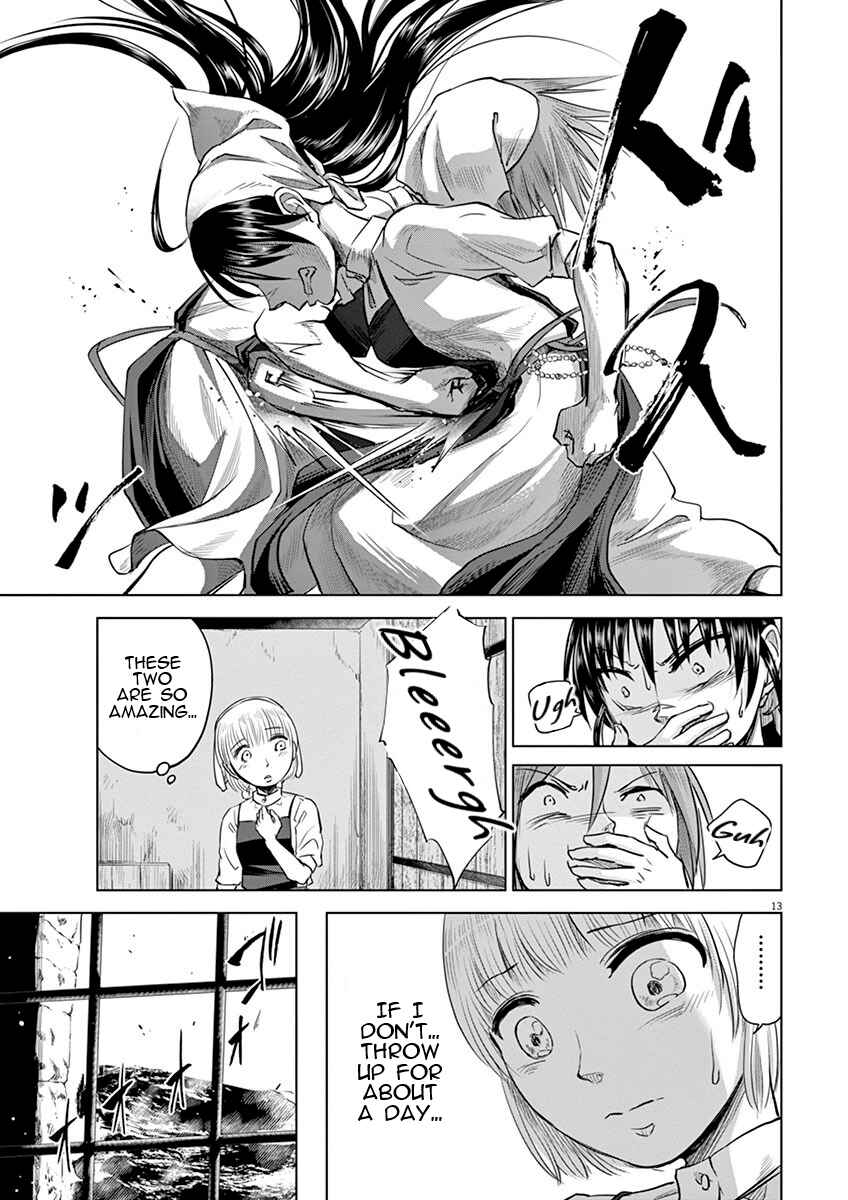 Page 13 Chapter 8 Hengoku no Schwester