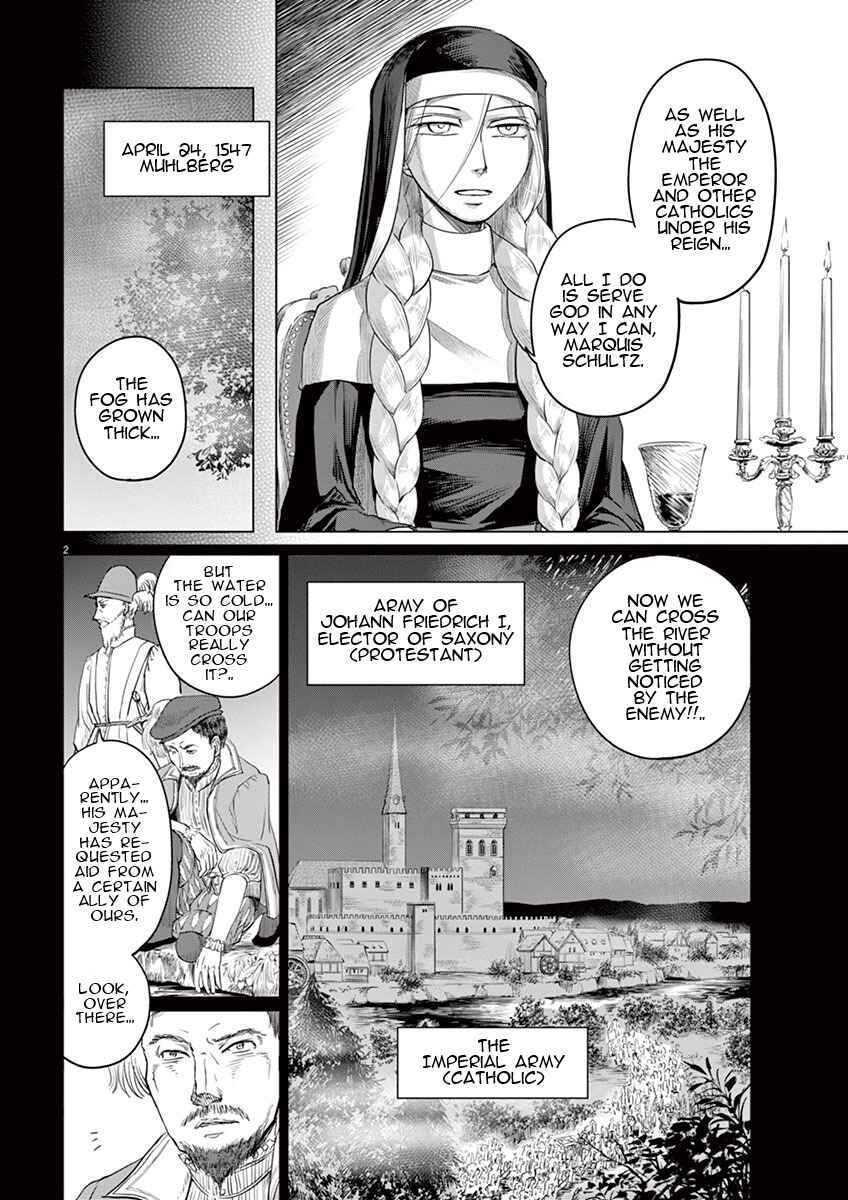 Page 2 Chapter 8 Hengoku no Schwester
