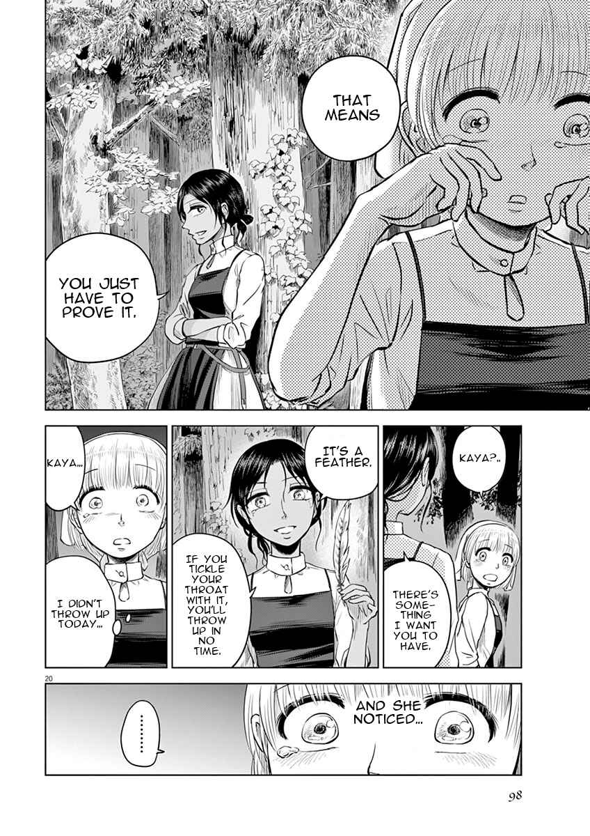 Page 20 Chapter 8 Hengoku no Schwester