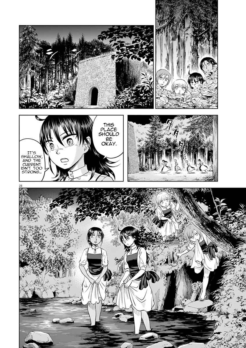 Page 28 Chapter 8 Hengoku no Schwester