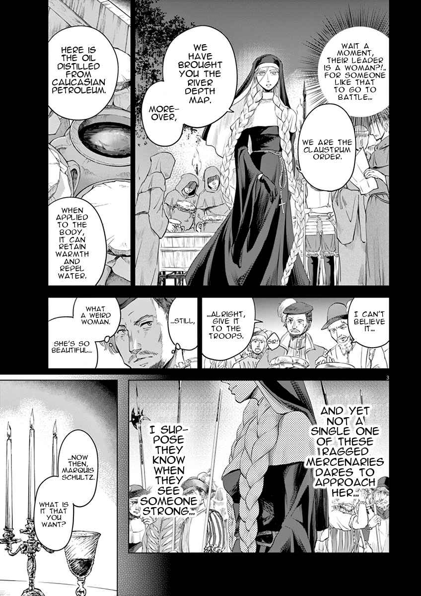 Page 3 Chapter 8 Hengoku no Schwester