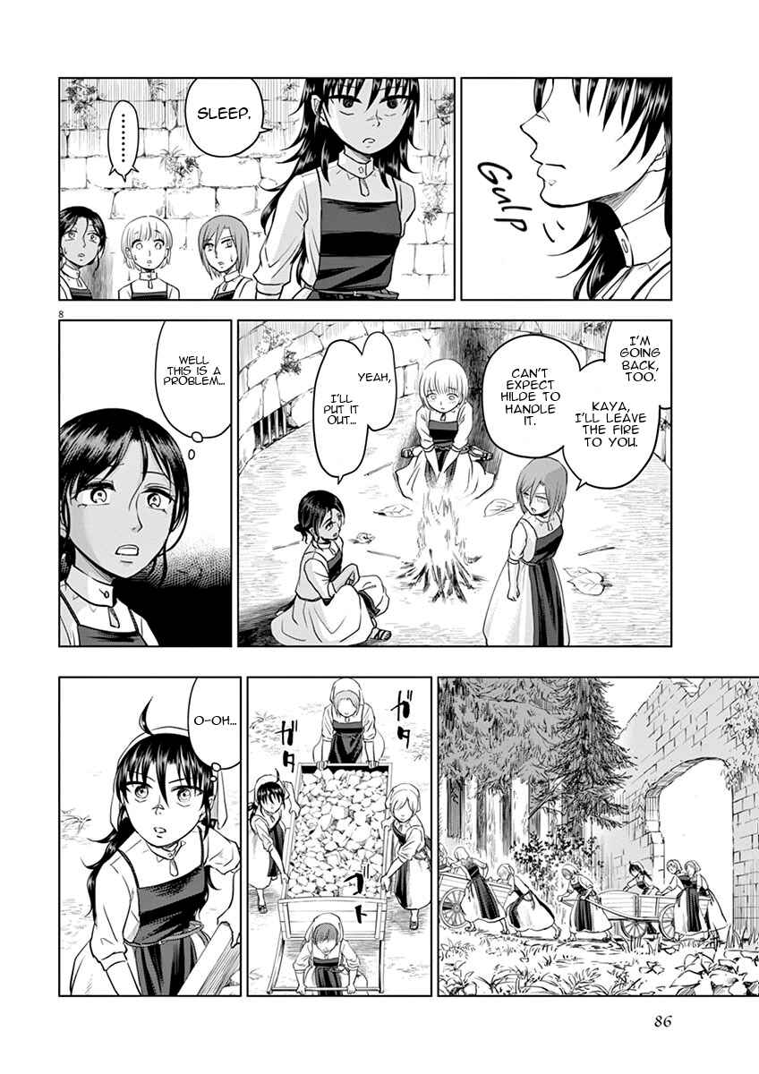 Page 8 Chapter 8 Hengoku no Schwester