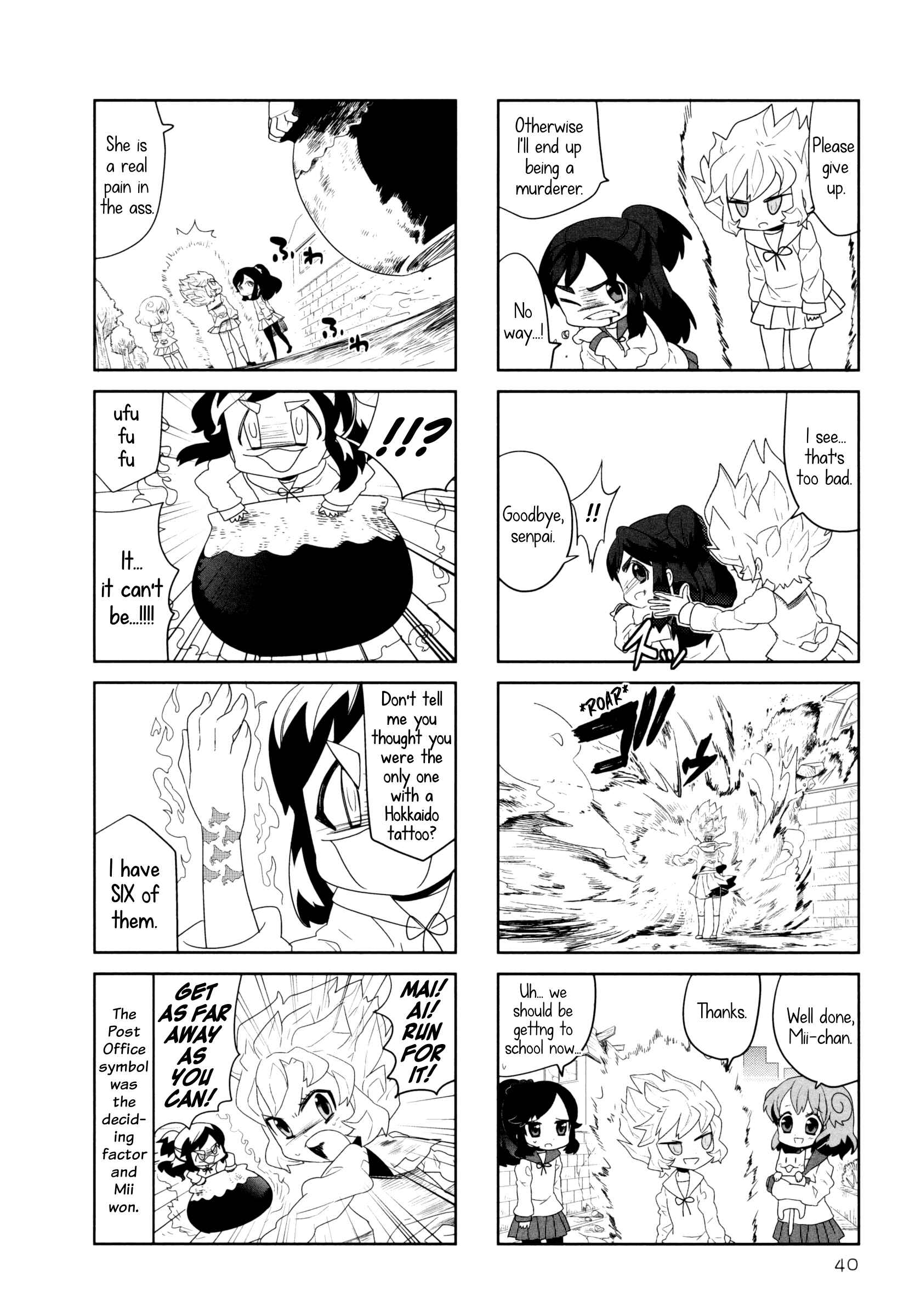 Page 6 Chapter 5 Ai Mai Mii