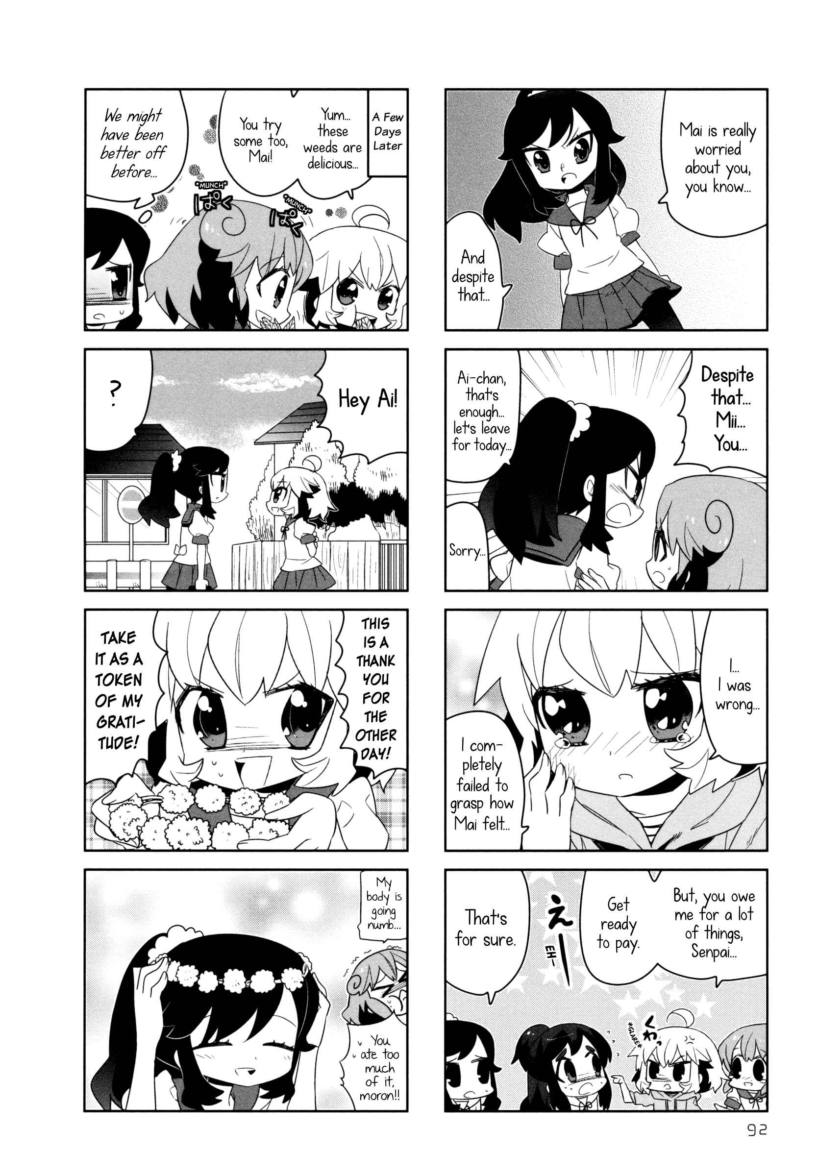 Page 8 Chapter 12 Ai Mai Mii