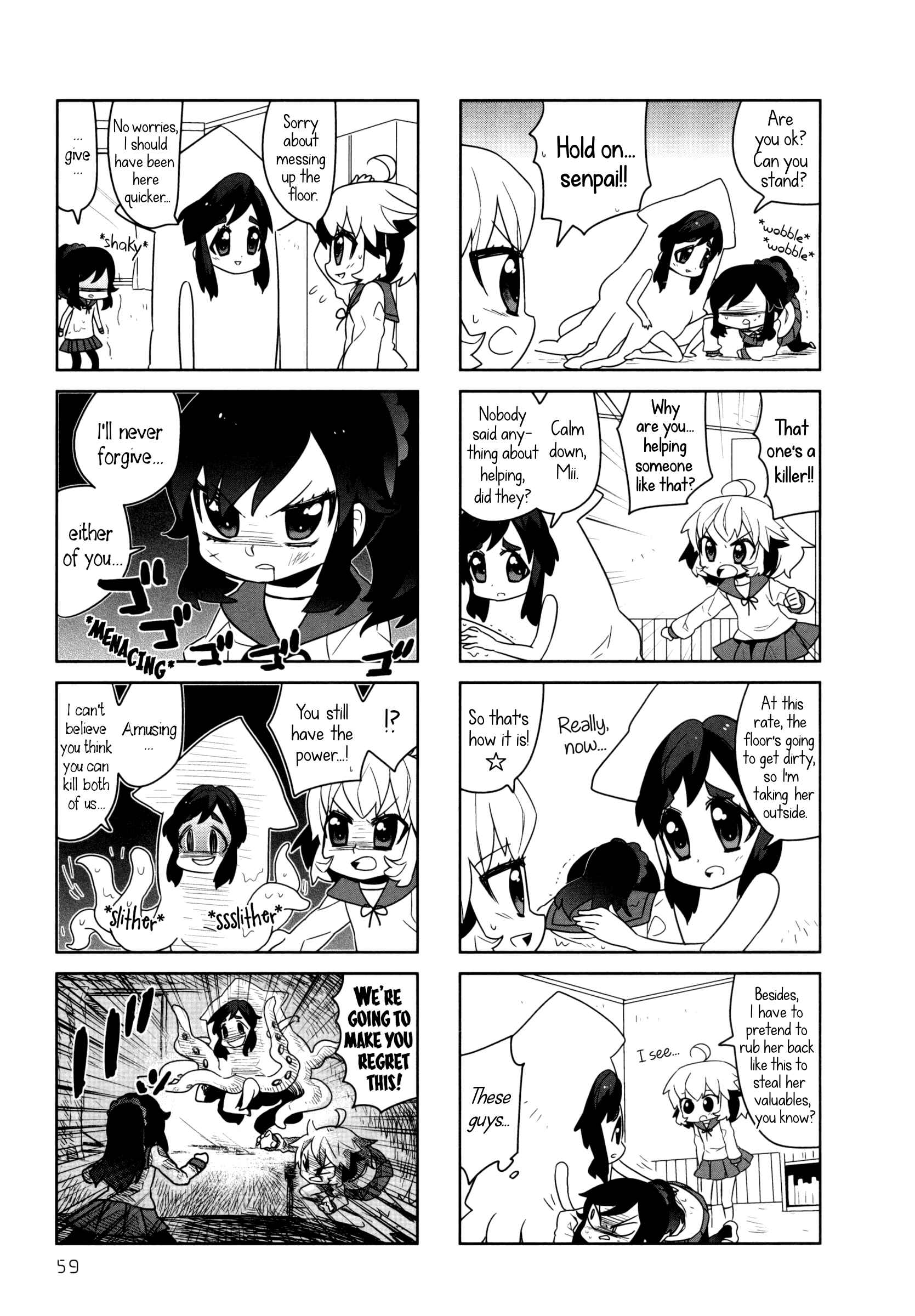 Page 5 Chapter 8 Ai Mai Mii
