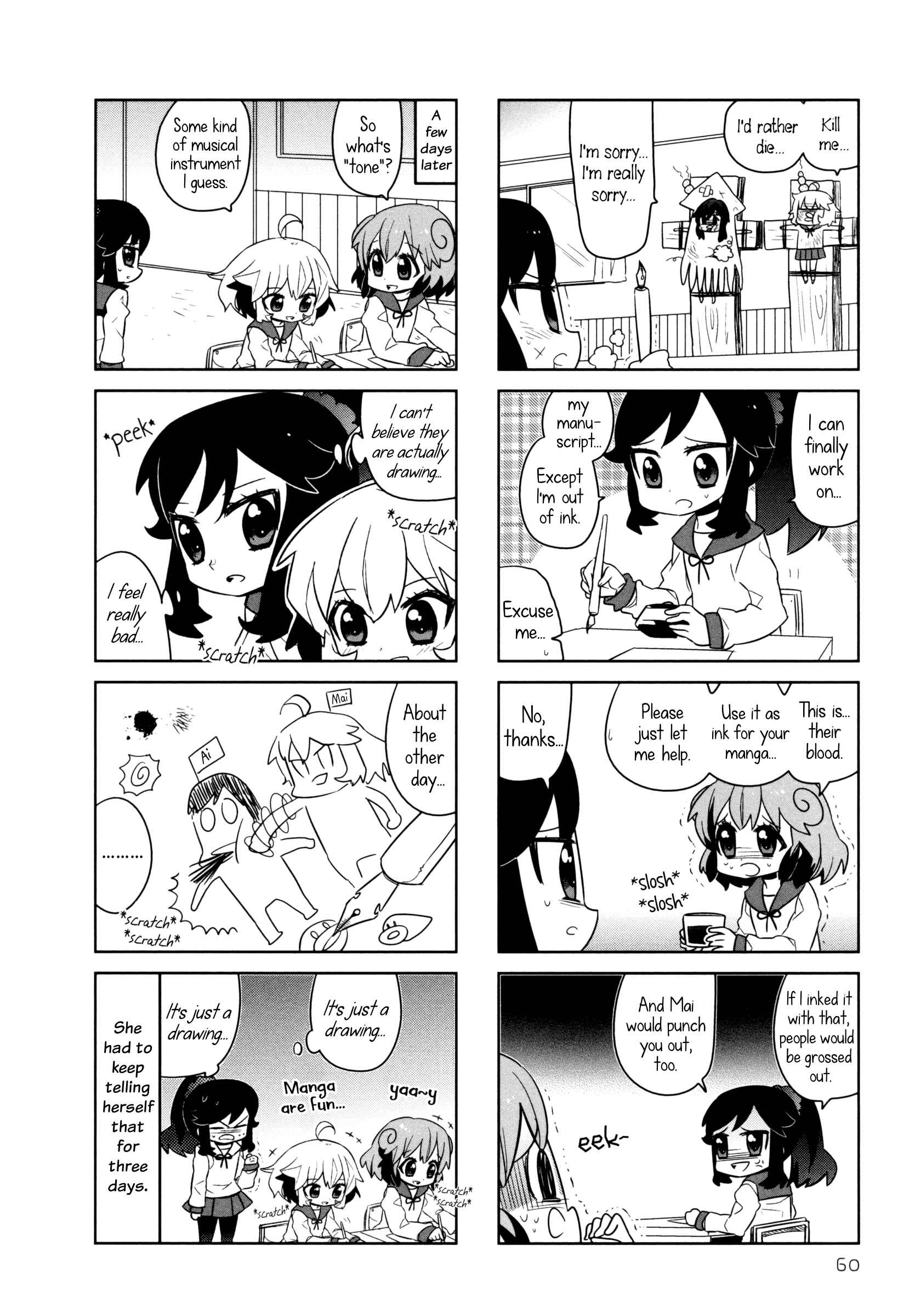 Page 6 Chapter 8 Ai Mai Mii