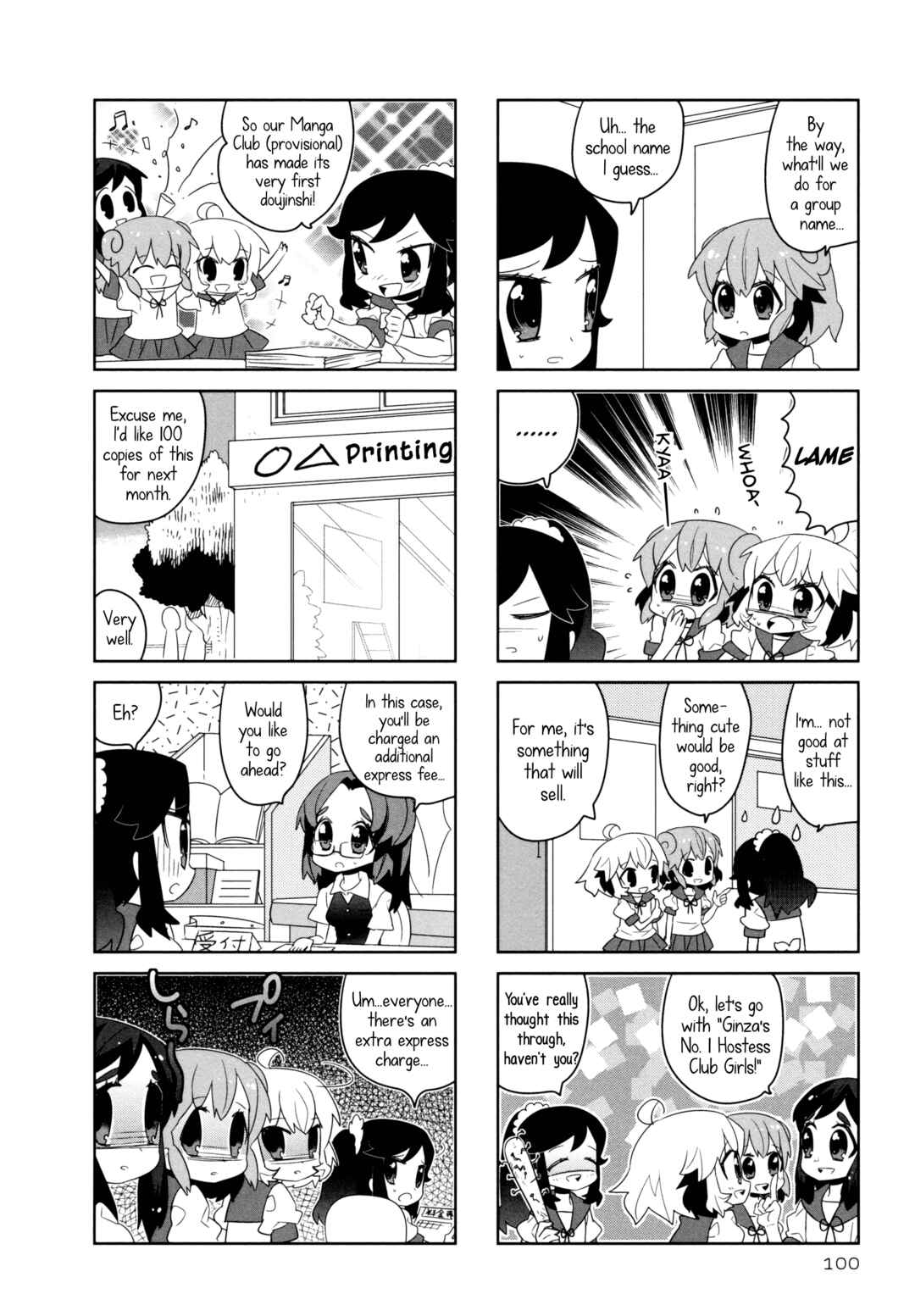 Page 8 Chapter 13 Ai Mai Mii
