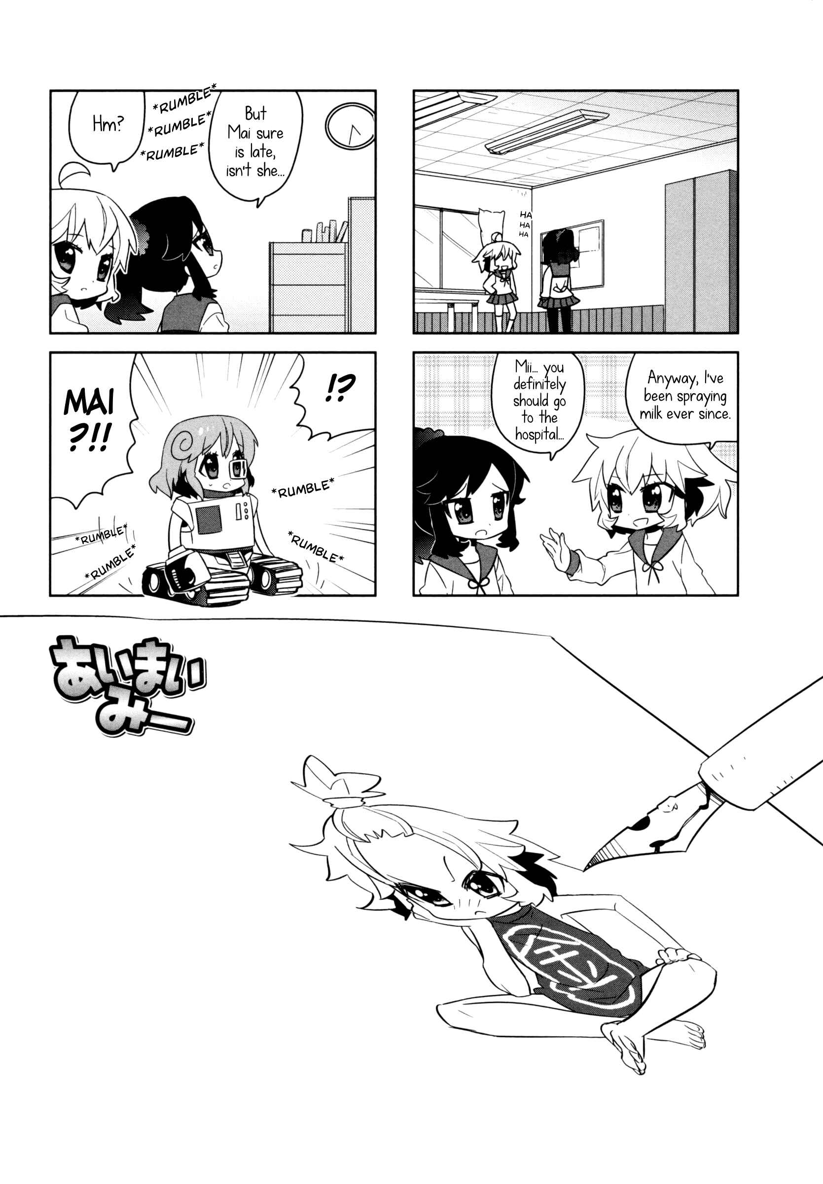 Page 1 Chapter 9 Ai Mai Mii