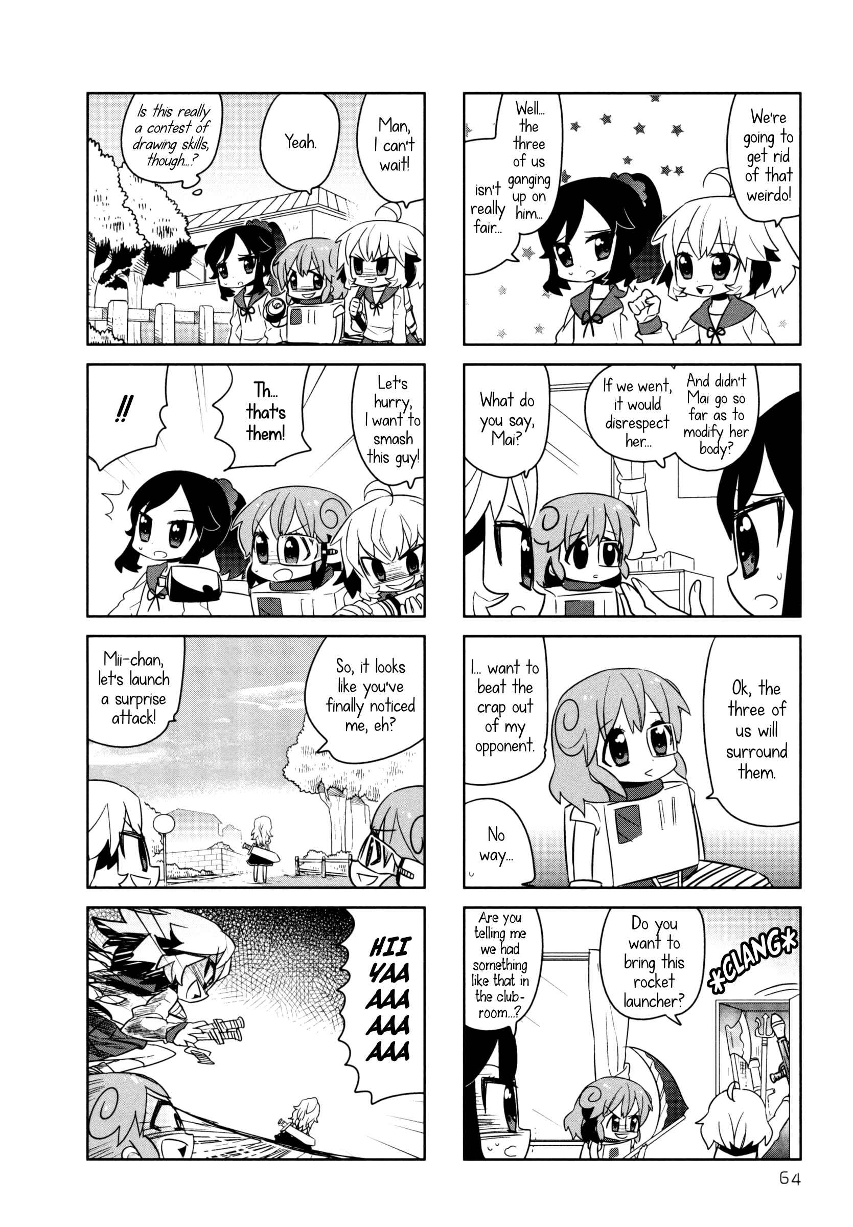 Page 4 Chapter 9 Ai Mai Mii