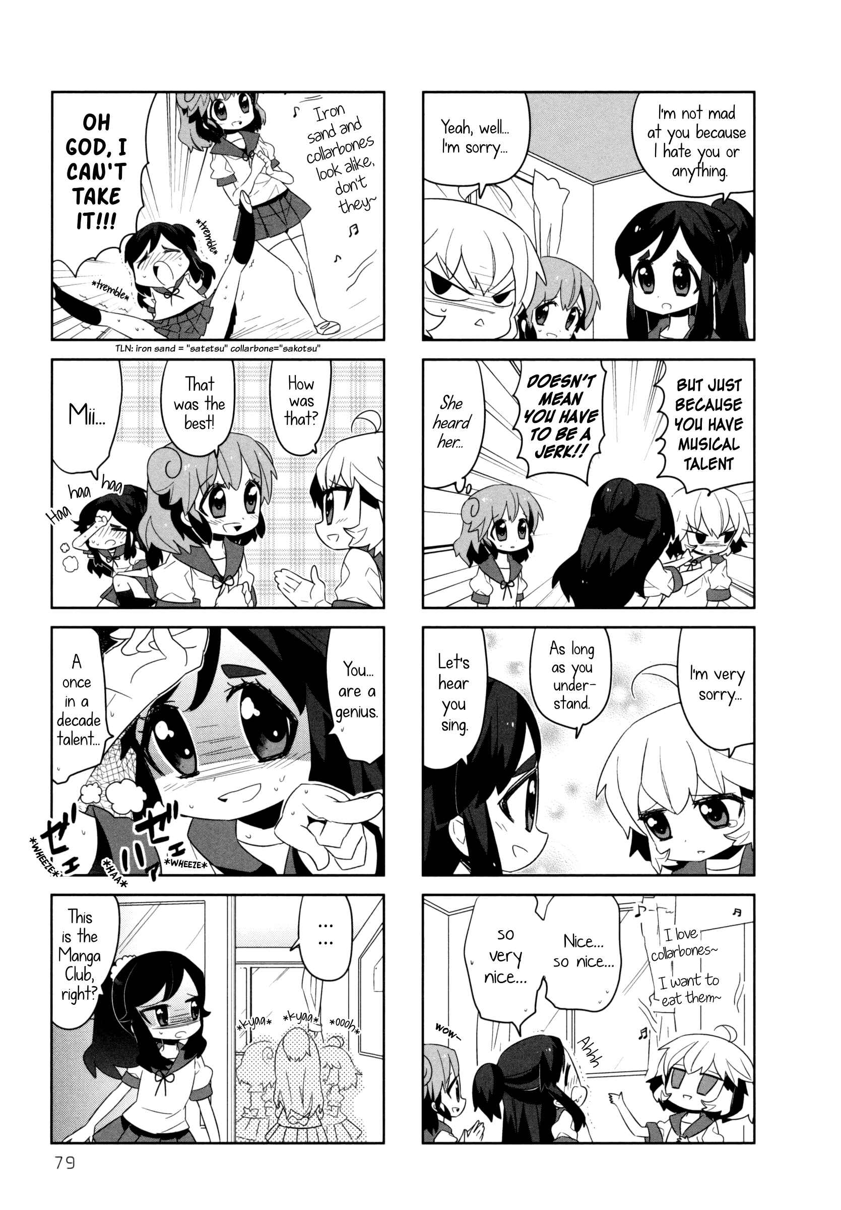 Page 3 Chapter 11 Ai Mai Mii