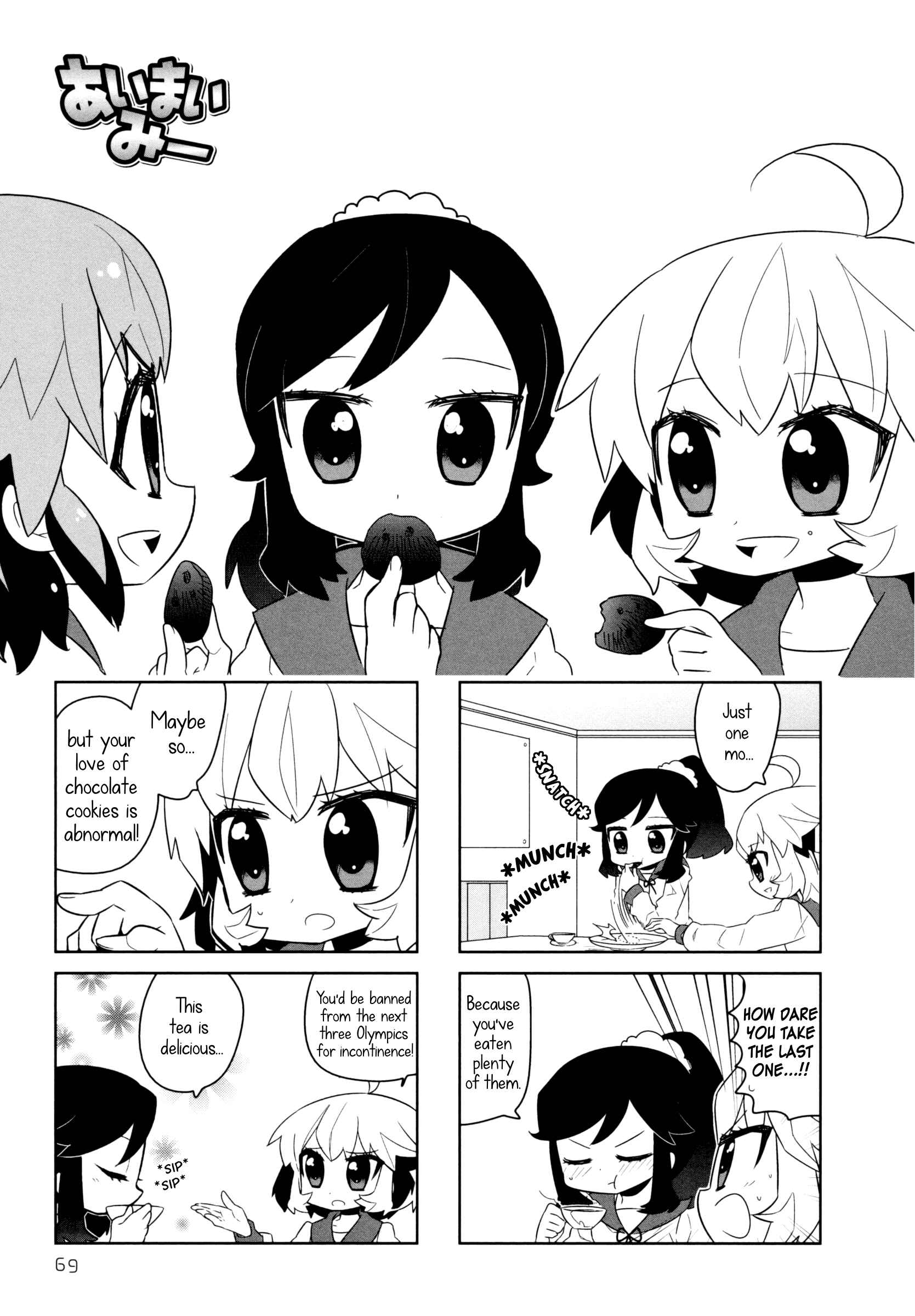 Page 1 Chapter 10 Ai Mai Mii