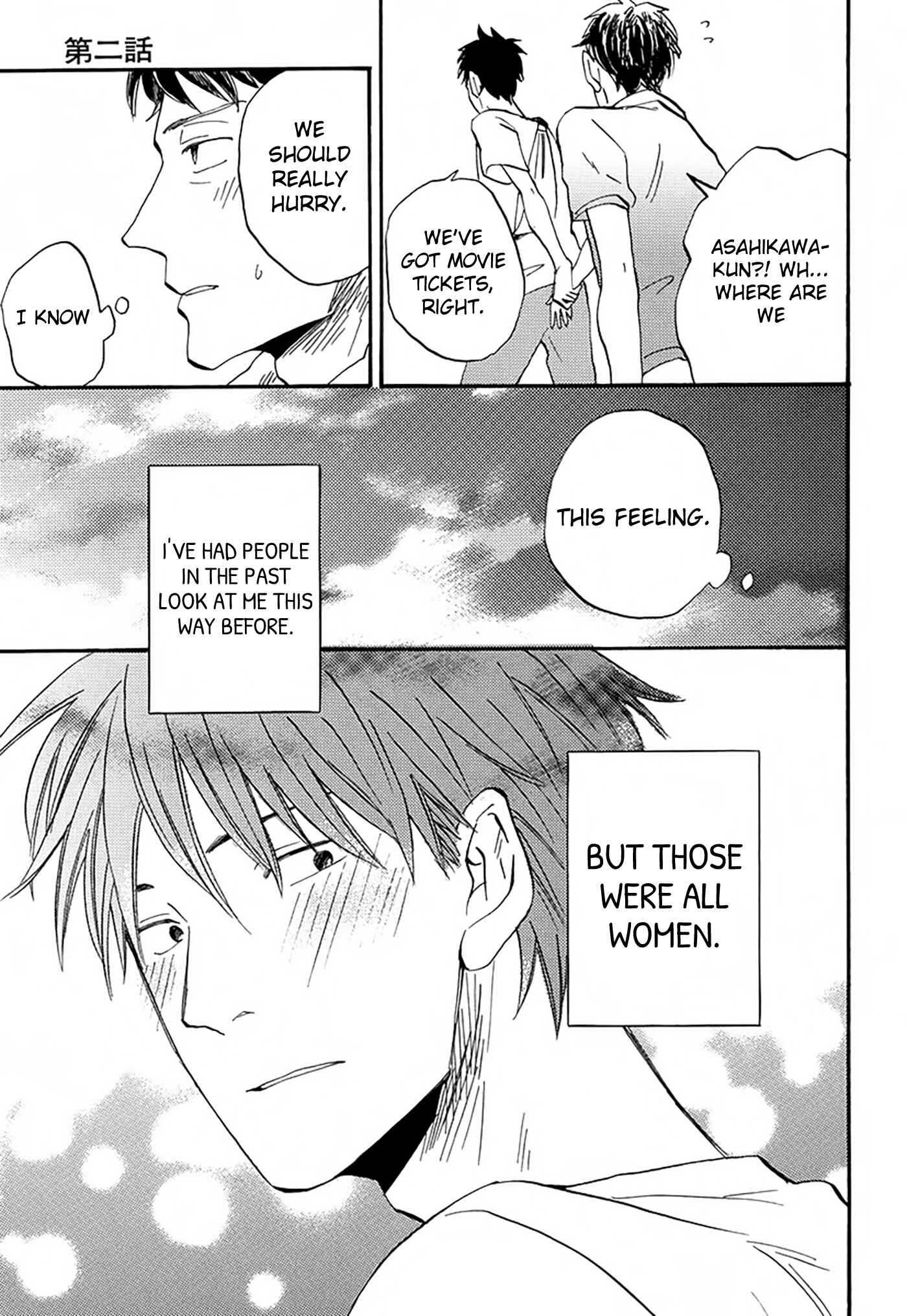 Page 30 Chapter 2 Otoko Yamome mo Hana ha Saku