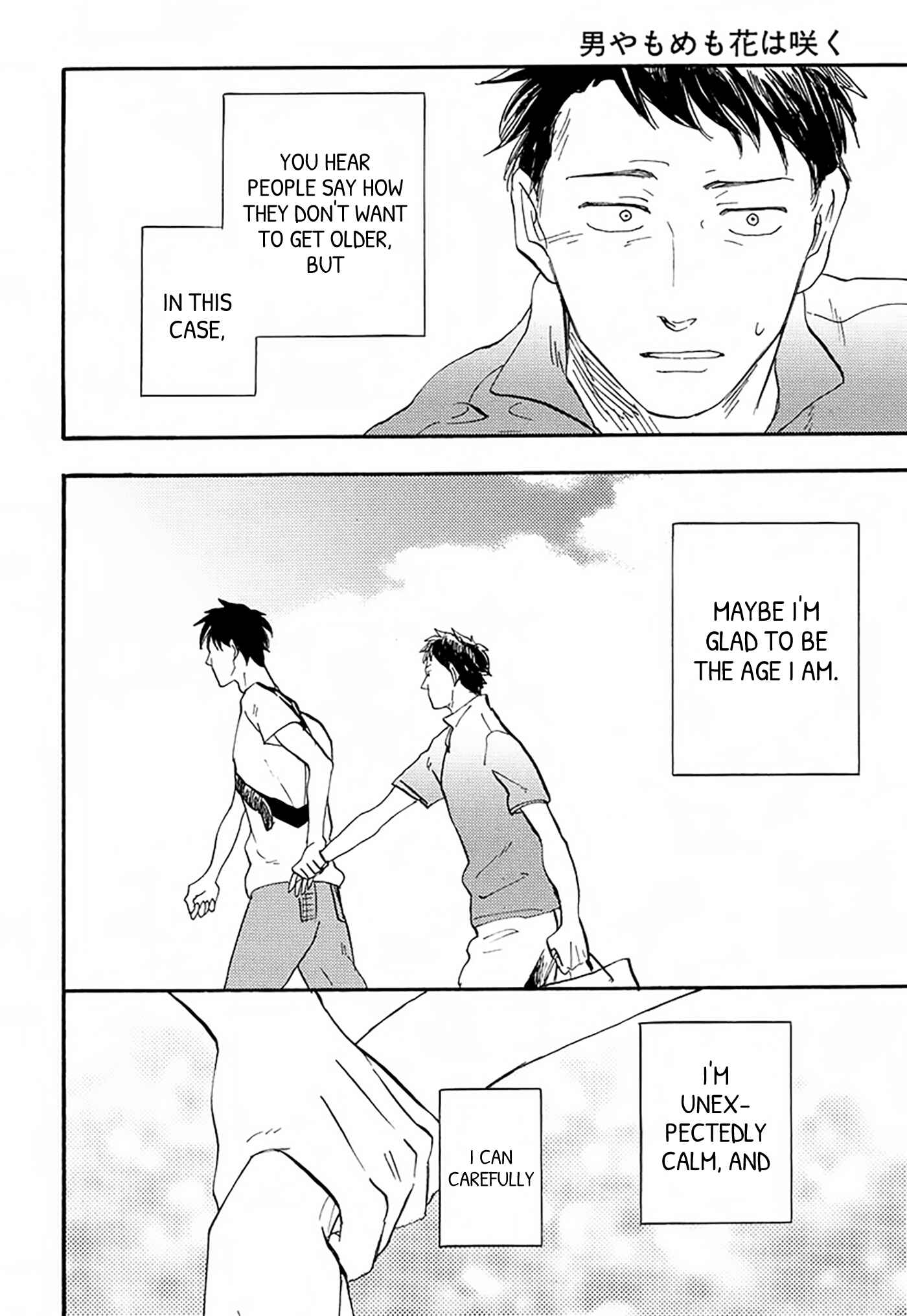 Page 31 Chapter 2 Otoko Yamome mo Hana ha Saku
