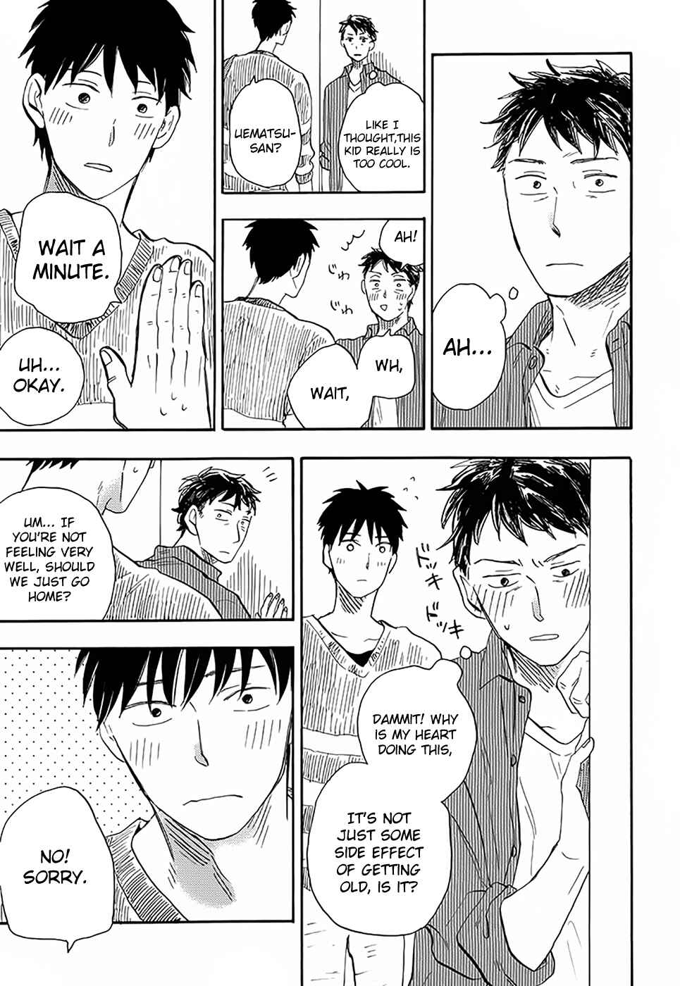 Page 19 Chapter 5 Otoko Yamome mo Hana ha Saku