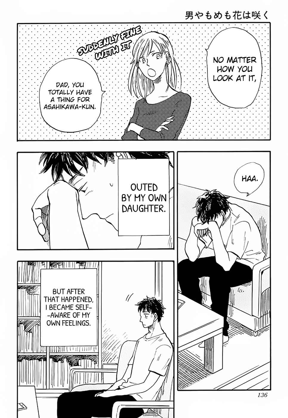 Page 2 Chapter 5 Otoko Yamome mo Hana ha Saku