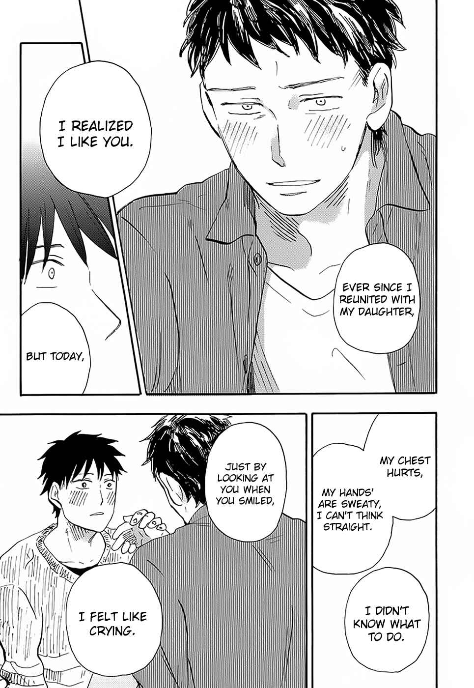 Page 27 Chapter 5 Otoko Yamome mo Hana ha Saku