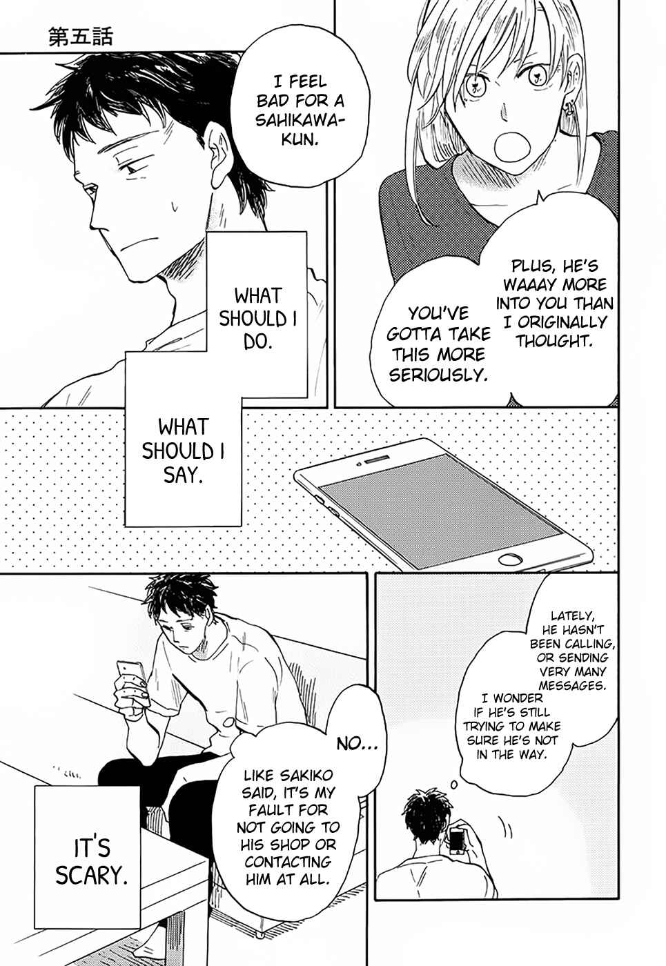 Page 3 Chapter 5 Otoko Yamome mo Hana ha Saku
