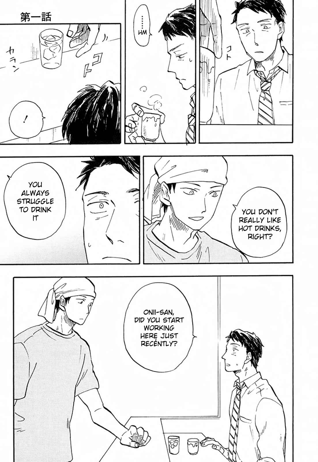 Page 12 Chapter 1 Otoko Yamome mo Hana ha Saku