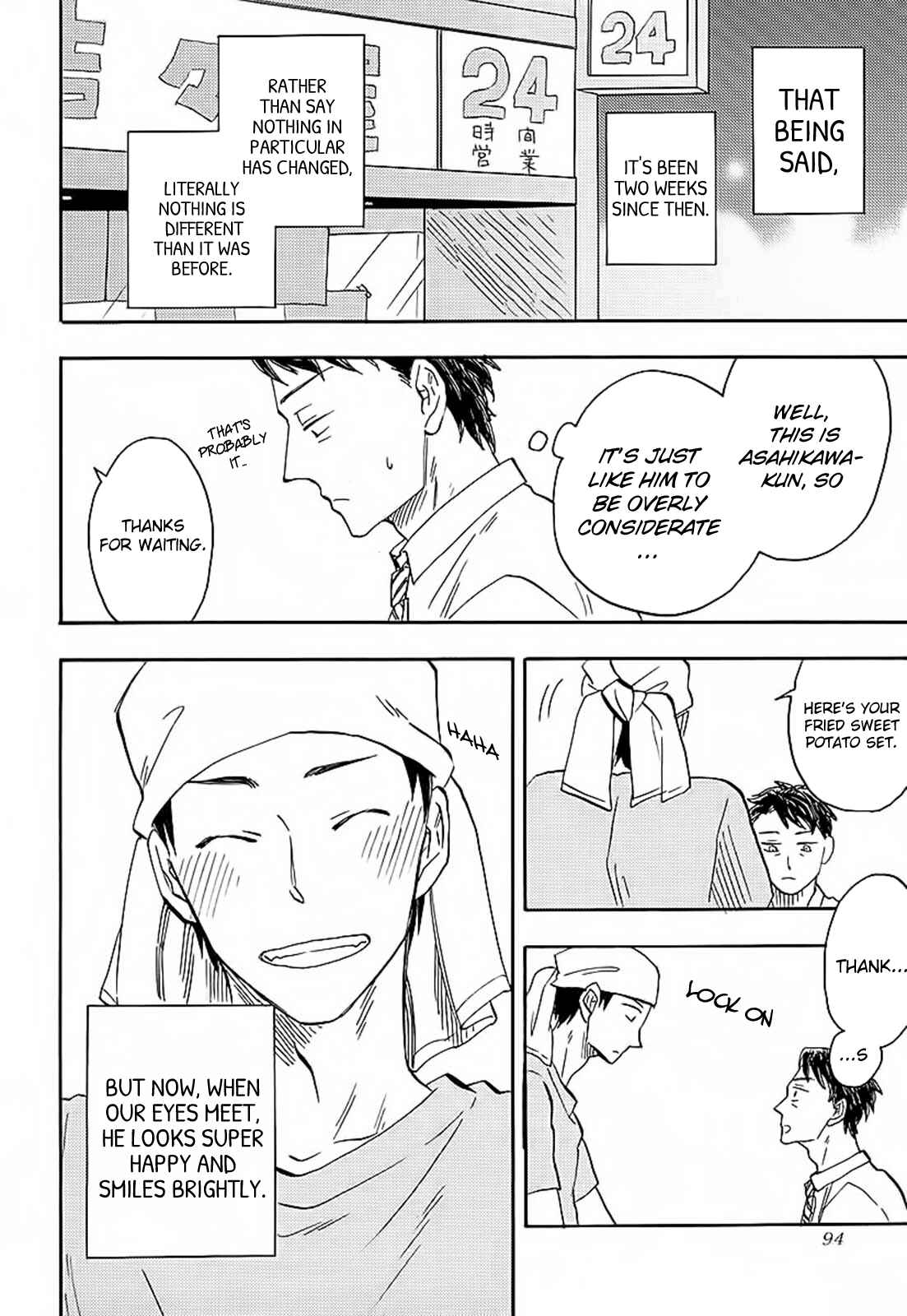 Page 22 Chapter 3 Otoko Yamome mo Hana ha Saku