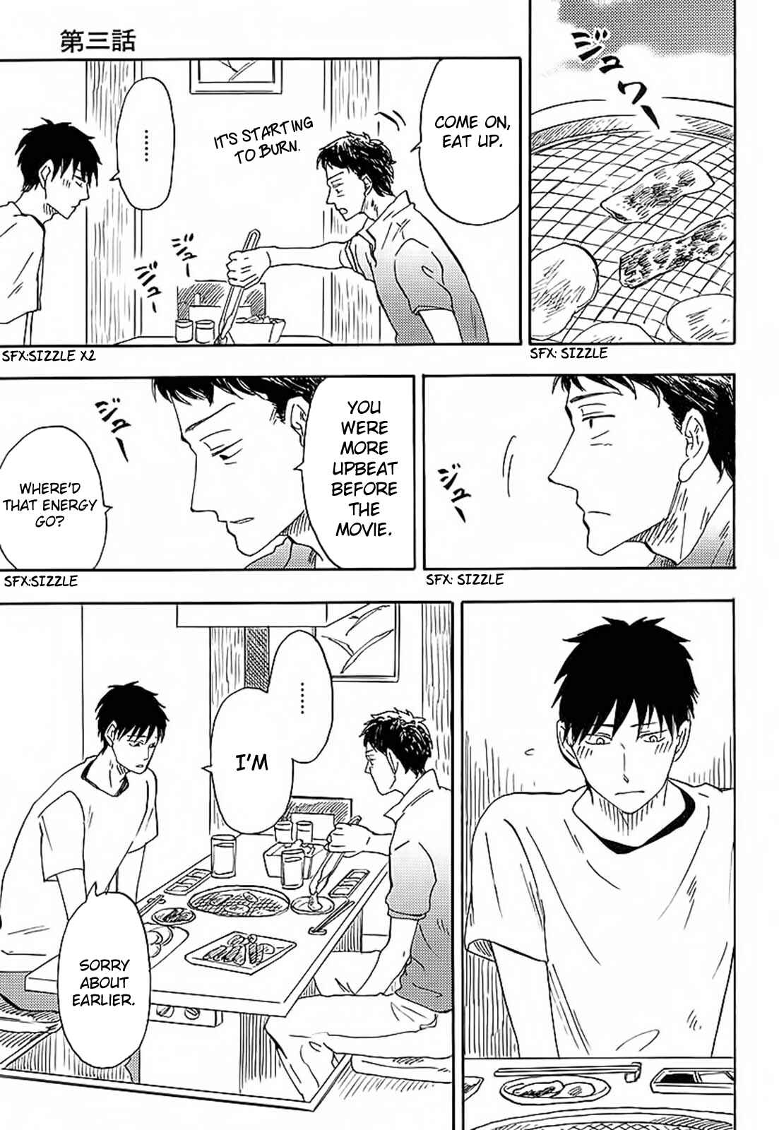 Page 5 Chapter 3 Otoko Yamome mo Hana ha Saku