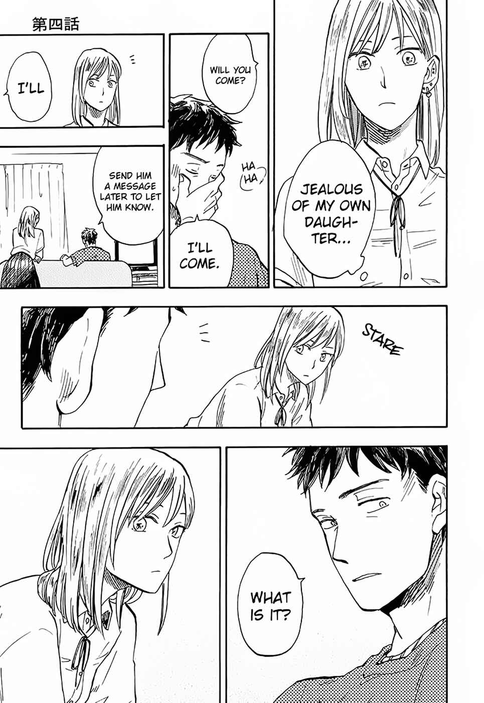 Page 20 Chapter 4 Otoko Yamome mo Hana ha Saku