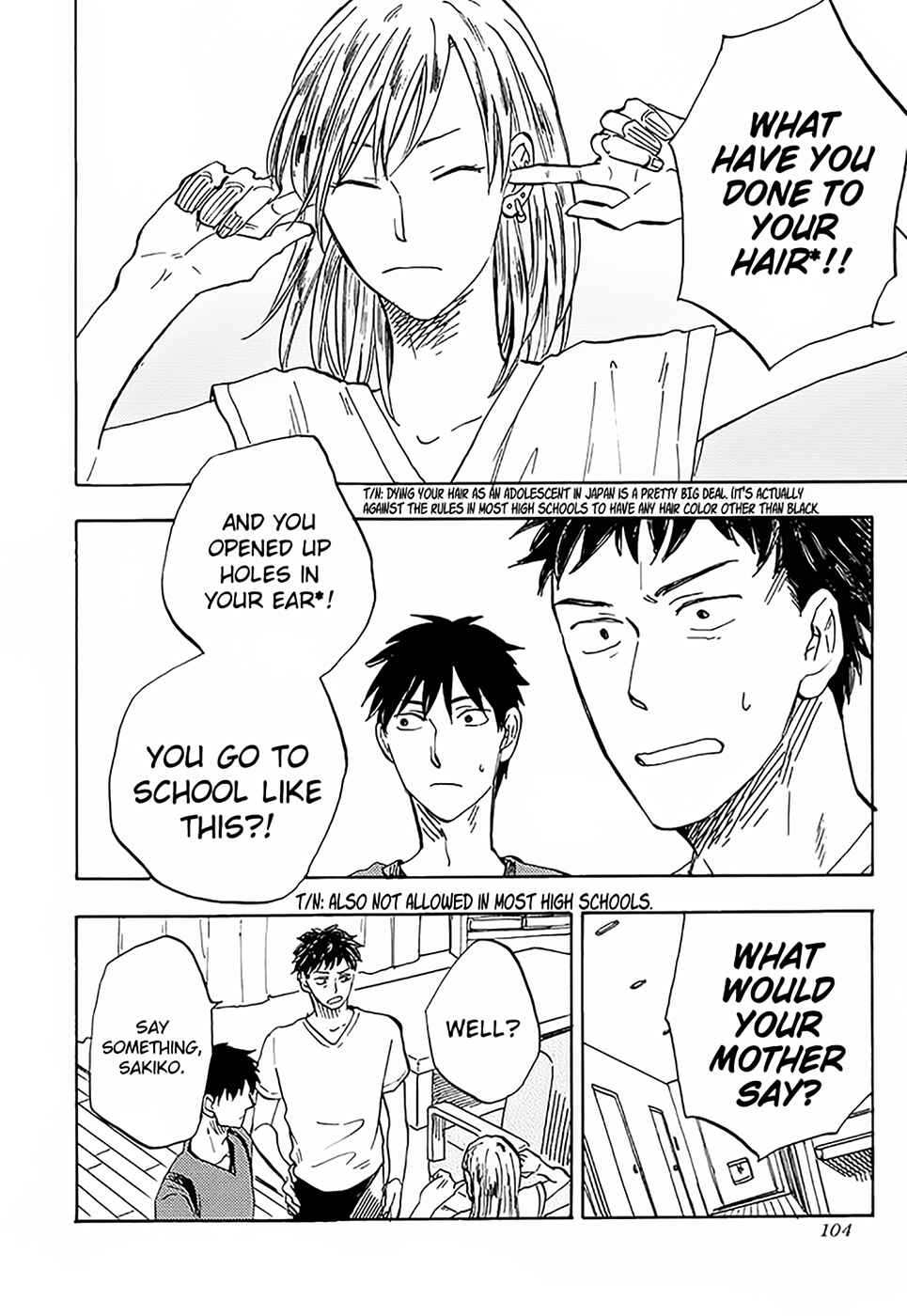 Page 3 Chapter 4 Otoko Yamome mo Hana ha Saku