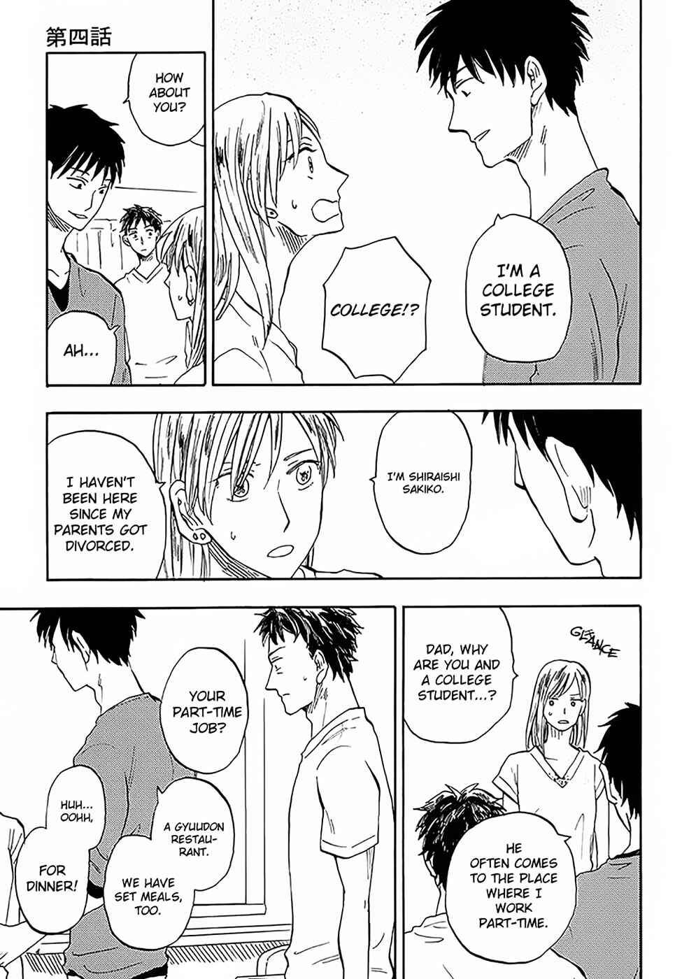 Page 6 Chapter 4 Otoko Yamome mo Hana ha Saku
