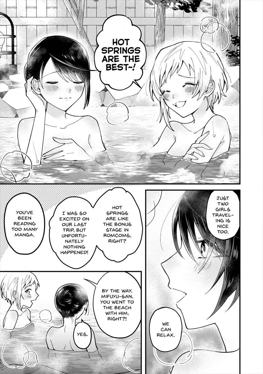 Page 12 Chapter Unknown_62ed Girls Who Wanted to Be Chosen