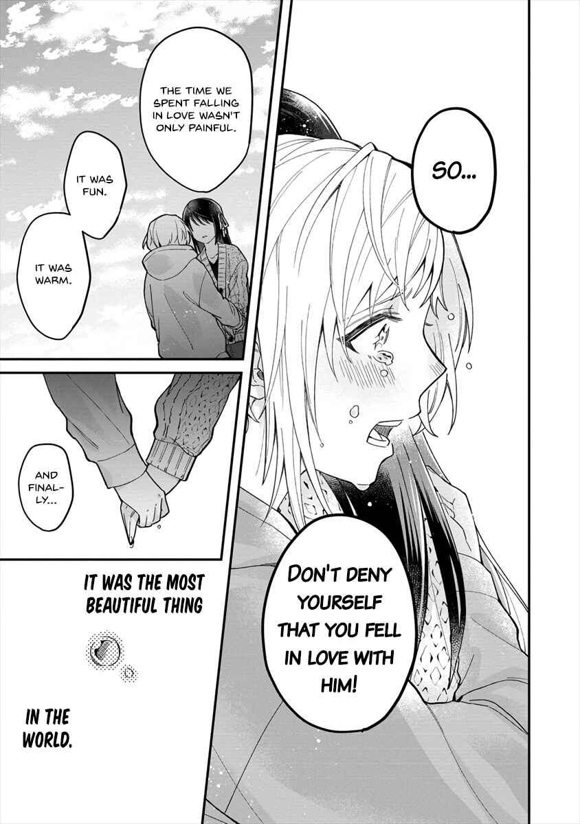 Page 30 Chapter Unknown_62ed Girls Who Wanted to Be Chosen