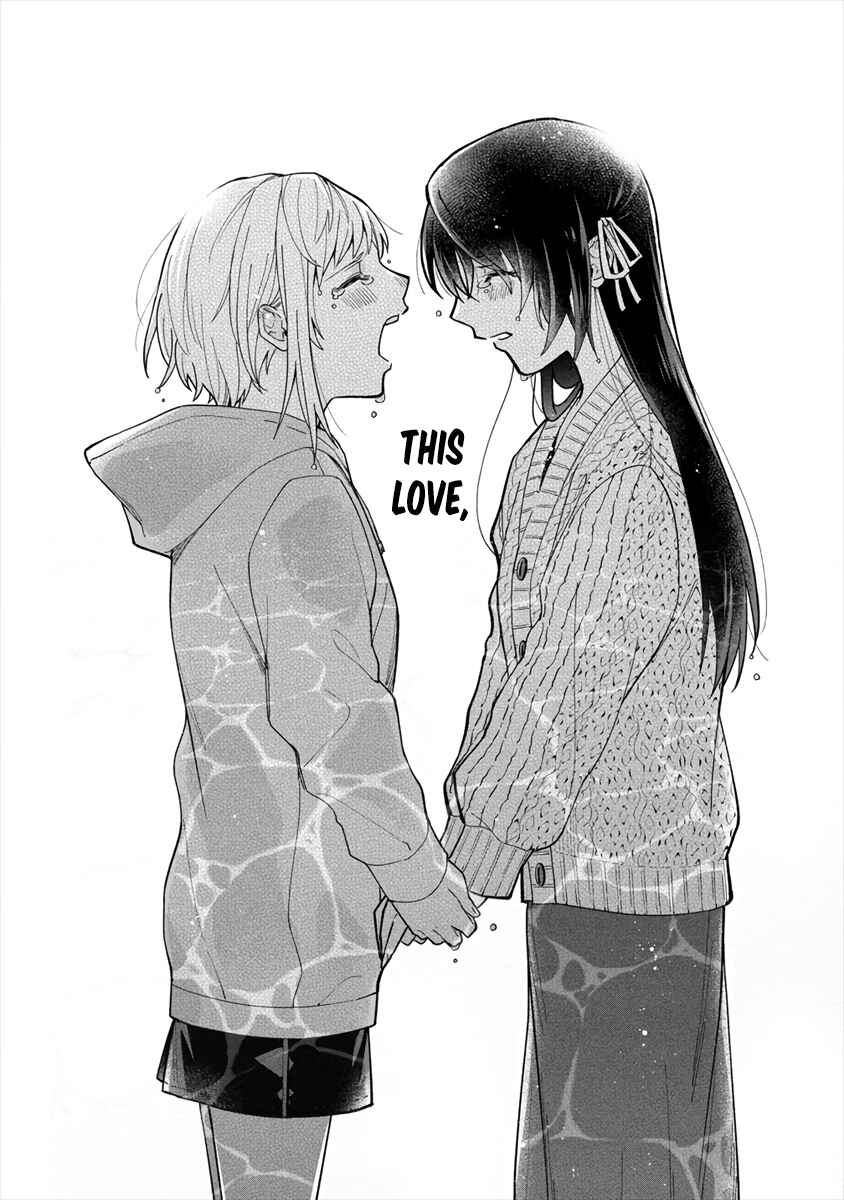 Page 31 Chapter Unknown_62ed Girls Who Wanted to Be Chosen
